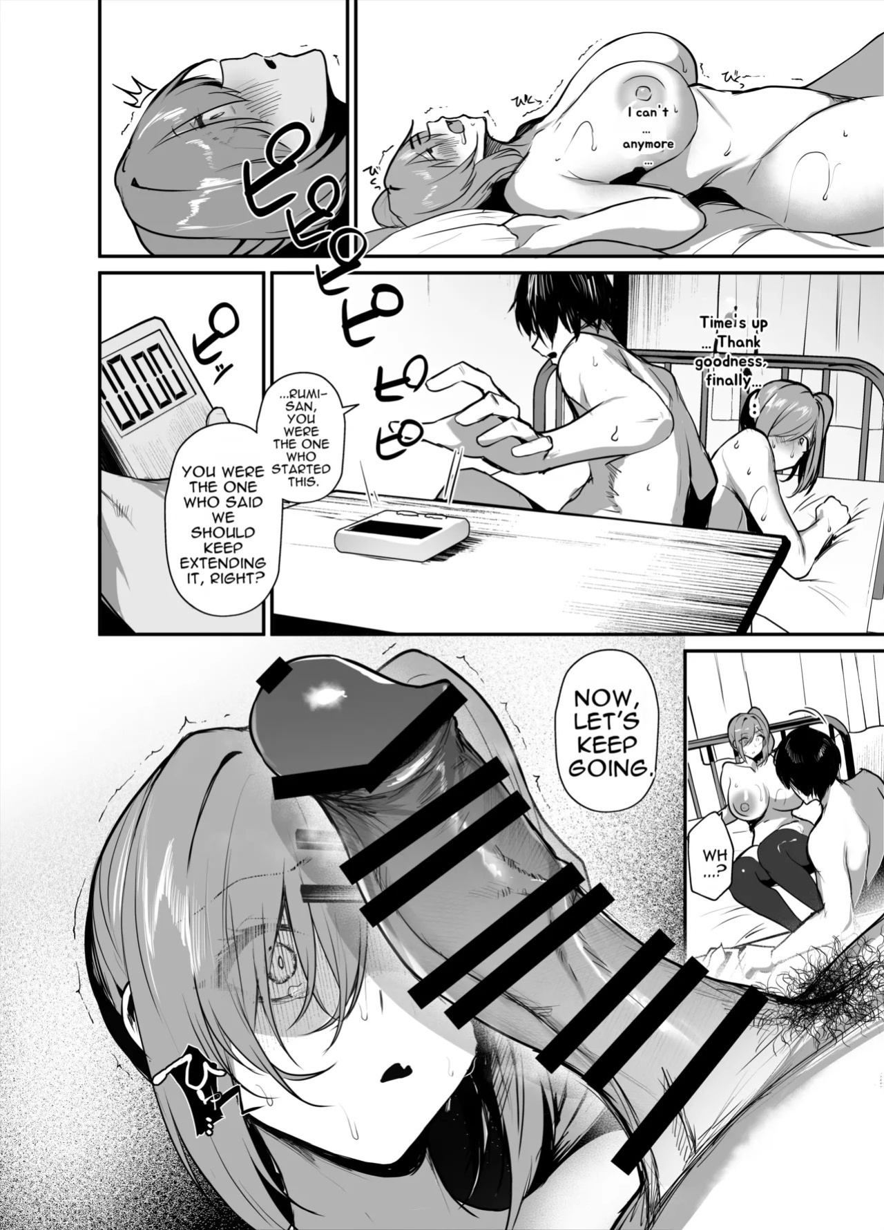 [Sakyu Syogkun (Ksyum)] A K-Cup, Super Busty Gal Fleecing Men at an Underground School Festival Brothel? [English][MTL]