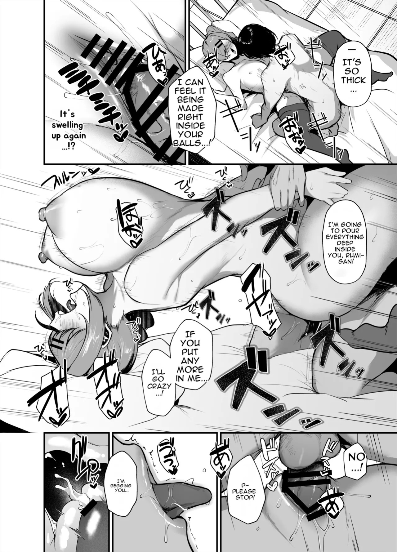 [Sakyu Syogkun (Ksyum)] A K-Cup, Super Busty Gal Fleecing Men at an Underground School Festival Brothel? [English][MTL]