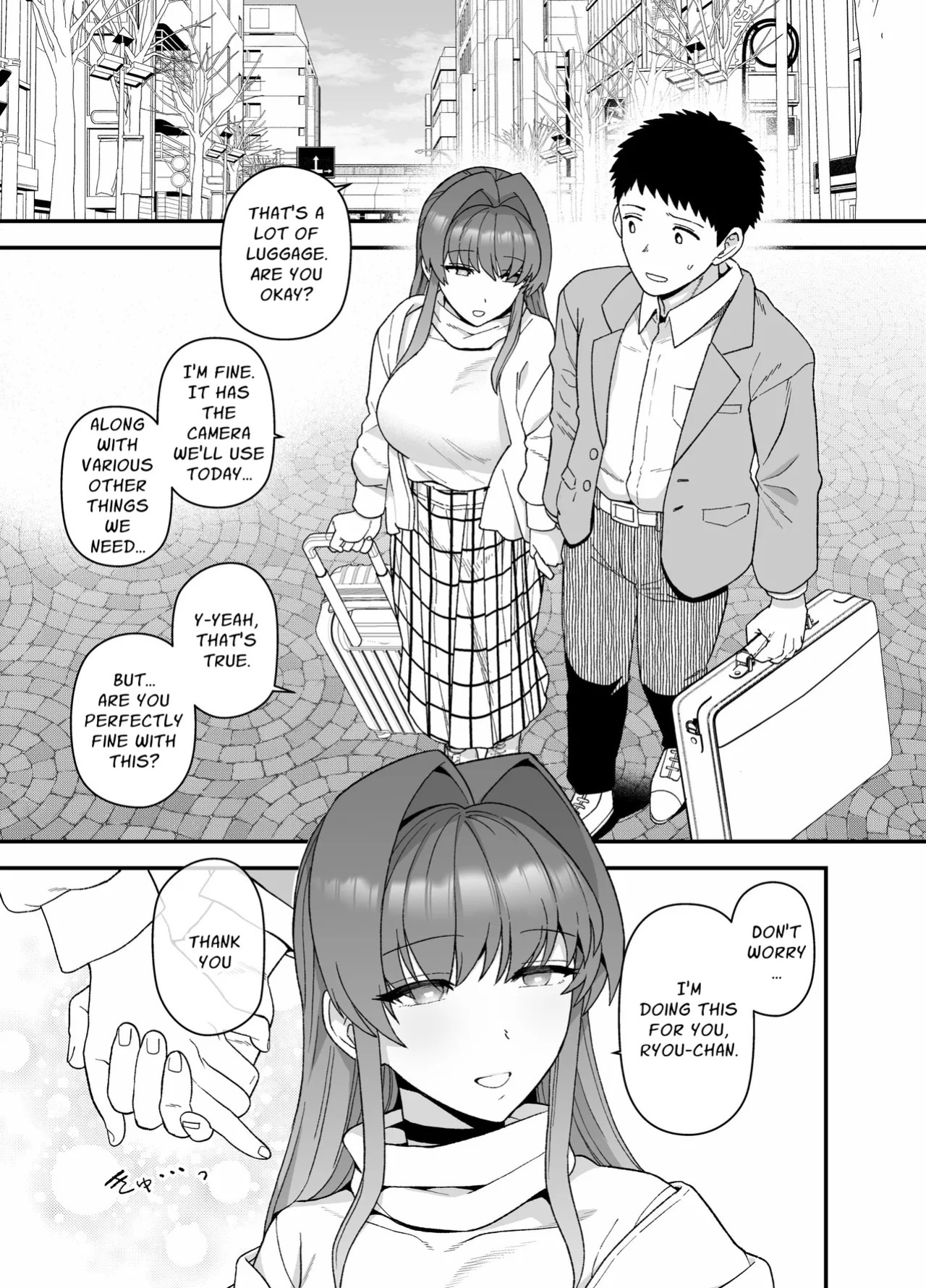 [Mochinchi (Mo)] Netorase Trial Boku no Tame ni Neru Kanojo | Cuckold Trial: My girlfriend cheats on me for my sake [English] [Guesswork] [Decensored] [Digital]