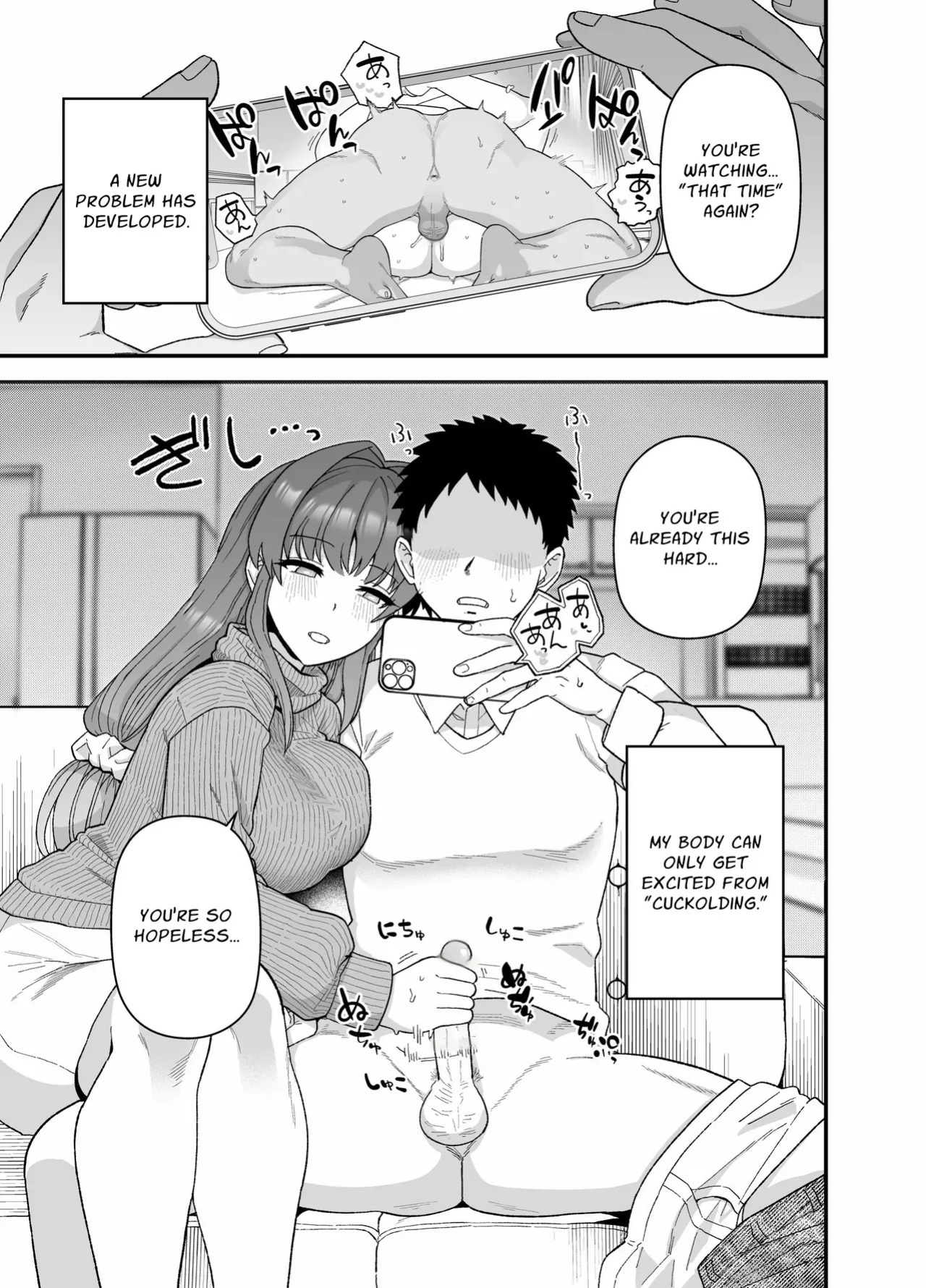 [Mochinchi (Mo)] Netorase Trial Boku no Tame ni Neru Kanojo | Cuckold Trial: My girlfriend cheats on me for my sake [English] [Guesswork] [Decensored] [Digital]