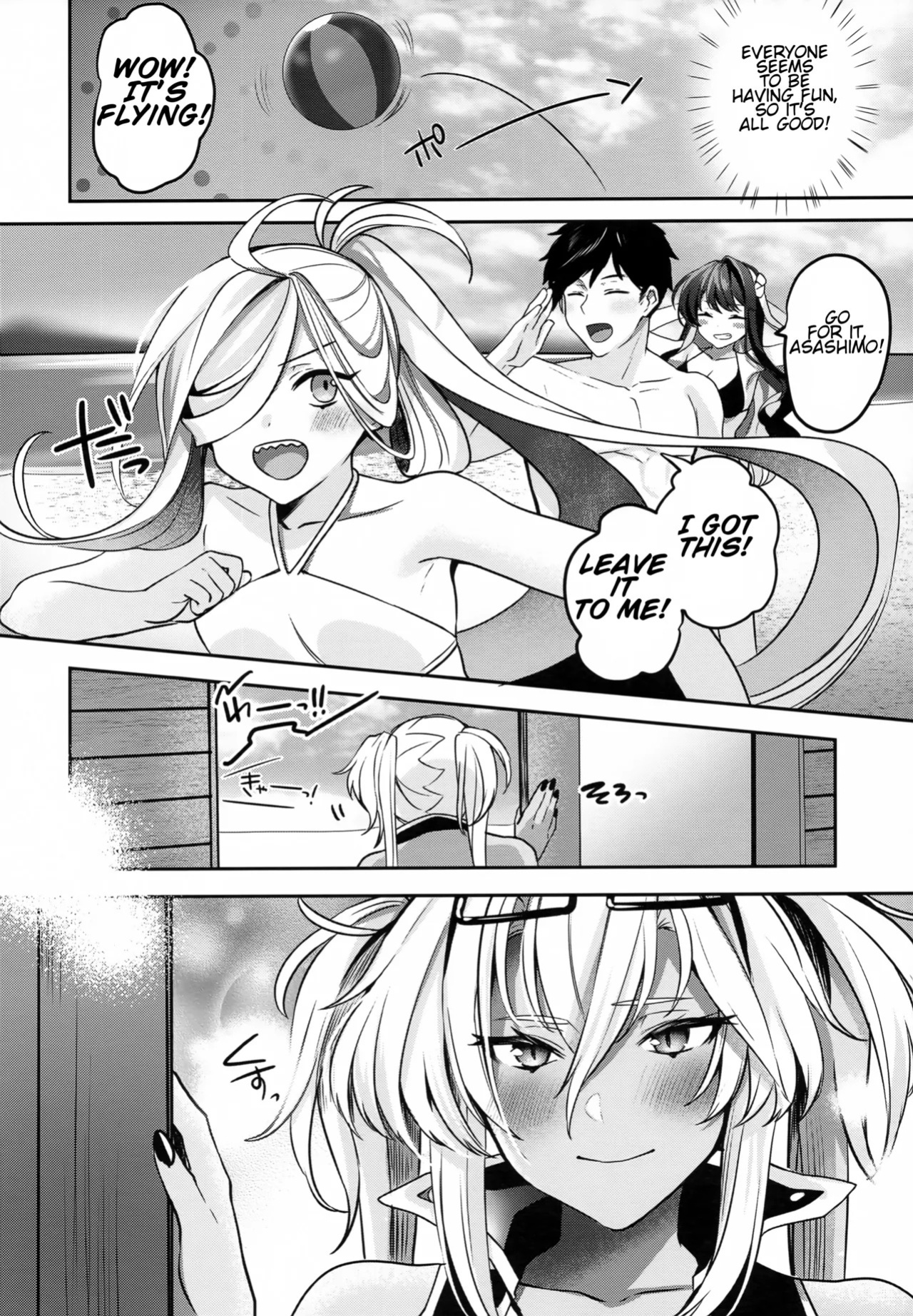 (C99) [Marosaan (Yunamaro)] Musashi-san no Yoru Jijou Yoi no Umi to Himegoto Hen | Musashi-san's Night Time Proclivities: The Secret of The Twilight Sea (Kantai Collection -KanColle-) [English] [CT Scans]
