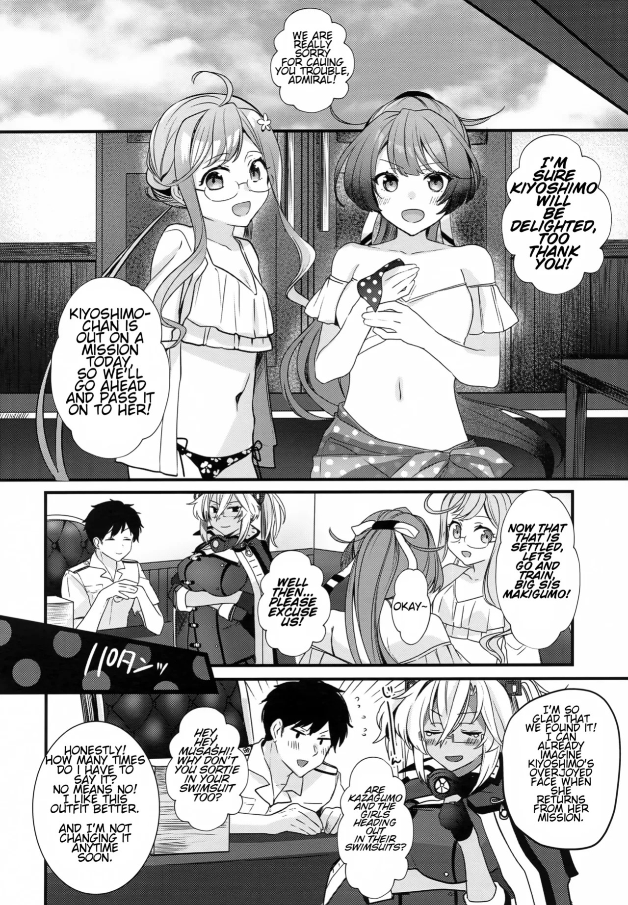 (C99) [Marosaan (Yunamaro)] Musashi-san no Yoru Jijou Yoi no Umi to Himegoto Hen | Musashi-san's Night Time Proclivities: The Secret of The Twilight Sea (Kantai Collection -KanColle-) [English] [CT Scans]