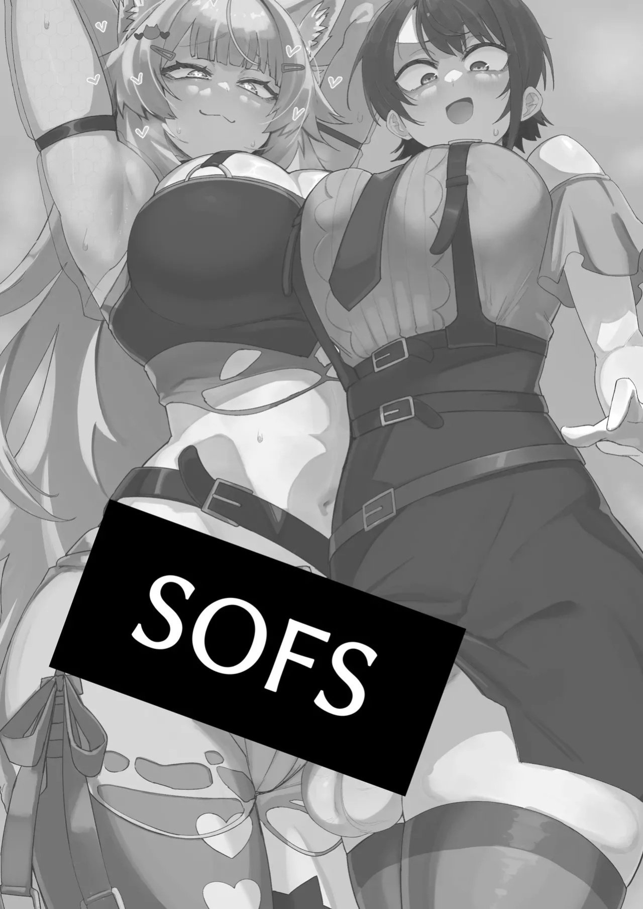 [UU-ZONE (NUEZOU)] SOFS (Oozora Subaru, Nekomata Okayu) [Digital] [English] [Aishi21] [Decensored]