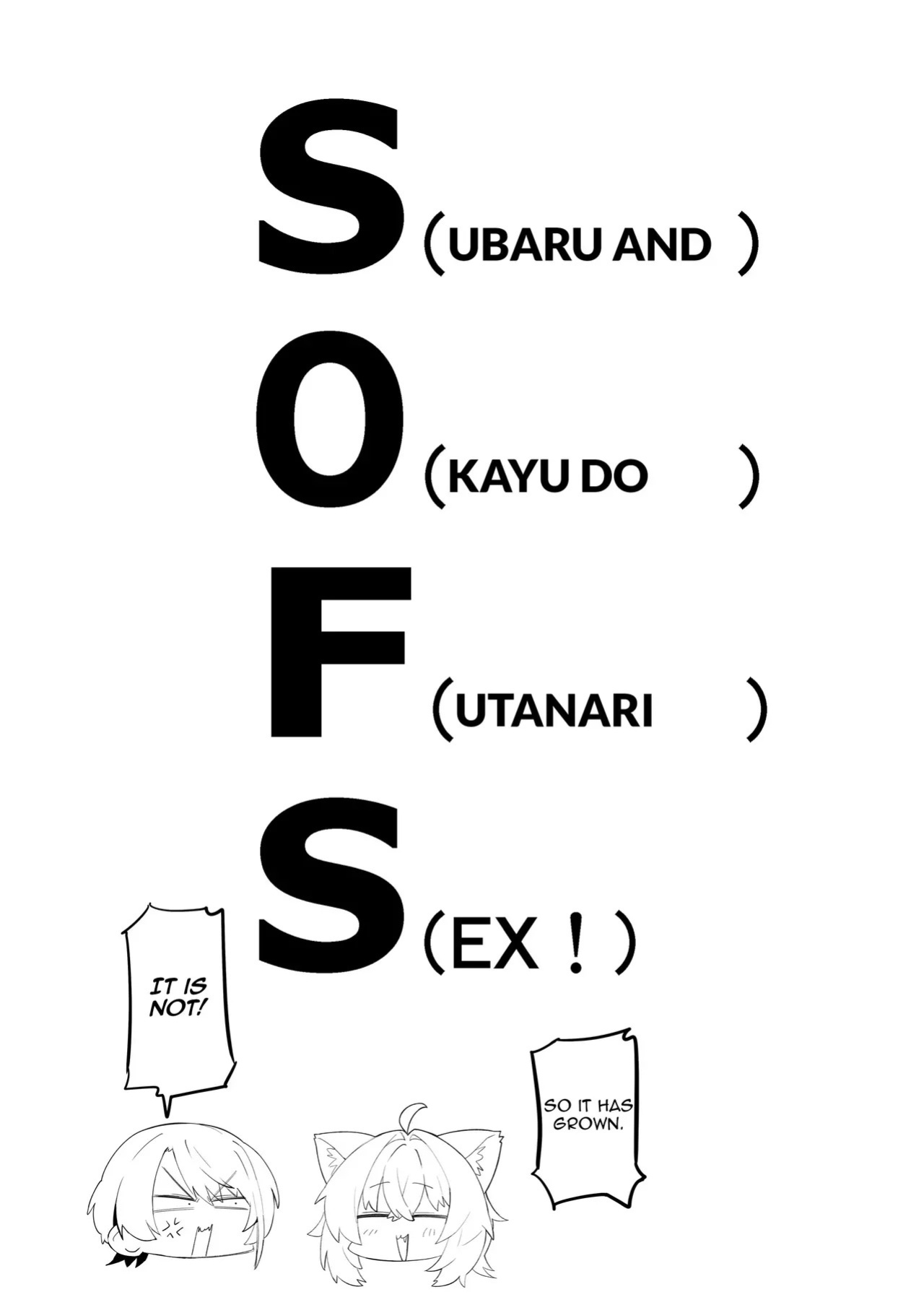 [UU-ZONE (NUEZOU)] SOFS (Oozora Subaru, Nekomata Okayu) [Digital] [English] [Aishi21] [Decensored]