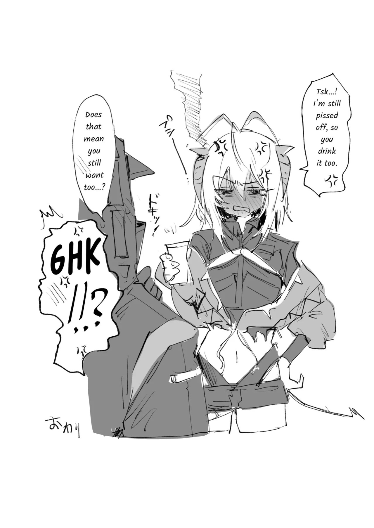 [Rapisu] Wiš'adel & the Doctor (Arknights) [English] [RagsSgar_Translations]