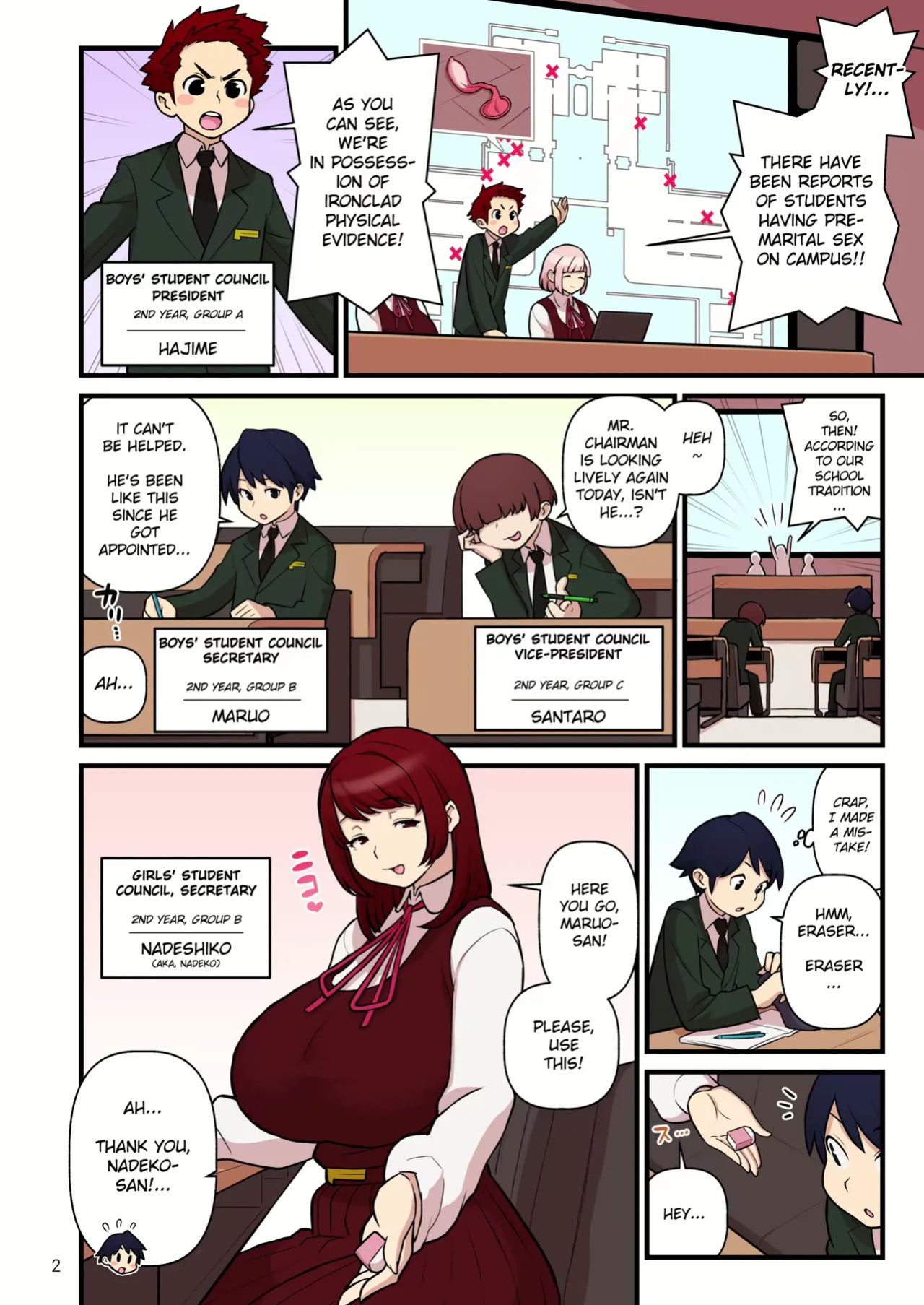 [Kakuzatou] Iinazuke Gakuen FILE: 01 "Hajimete Soine" Hen | Fiance(e) Academy FILE: 01 "First Time Sleeping Over" + Iinazuke Gakuen FILE: 02 "Futatabi Yuwaku" Hen | The Fiancé Academy FILE: 02 "Second Seduction" [English]