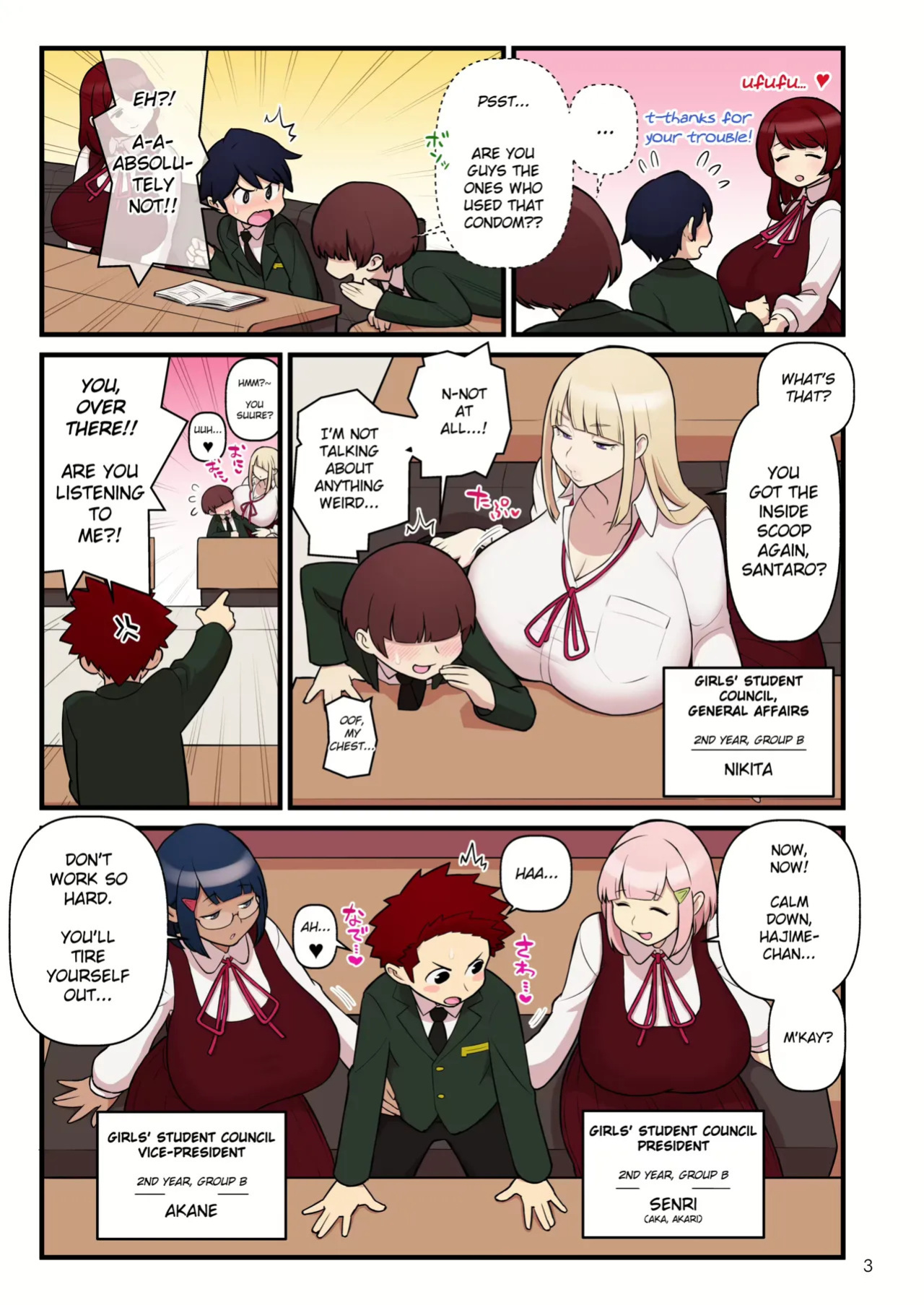 [Kakuzatou] Iinazuke Gakuen FILE: 01 "Hajimete Soine" Hen | Fiance(e) Academy FILE: 01 "First Time Sleeping Over" + Iinazuke Gakuen FILE: 02 "Futatabi Yuwaku" Hen | The Fiancé Academy FILE: 02 "Second Seduction" [English]