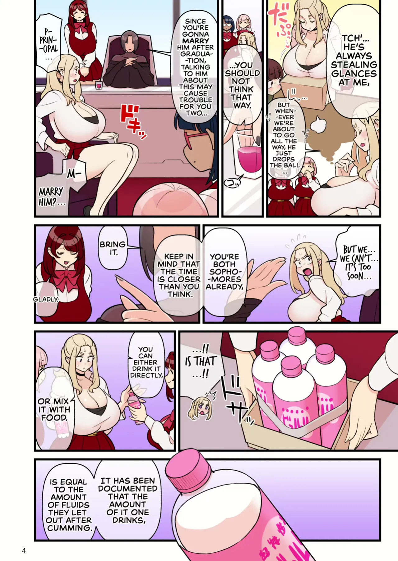 [Kakuzatou] Iinazuke Gakuen FILE: 01 "Hajimete Soine" Hen | Fiance(e) Academy FILE: 01 "First Time Sleeping Over" + Iinazuke Gakuen FILE: 02 "Futatabi Yuwaku" Hen | The Fiancé Academy FILE: 02 "Second Seduction" [English]