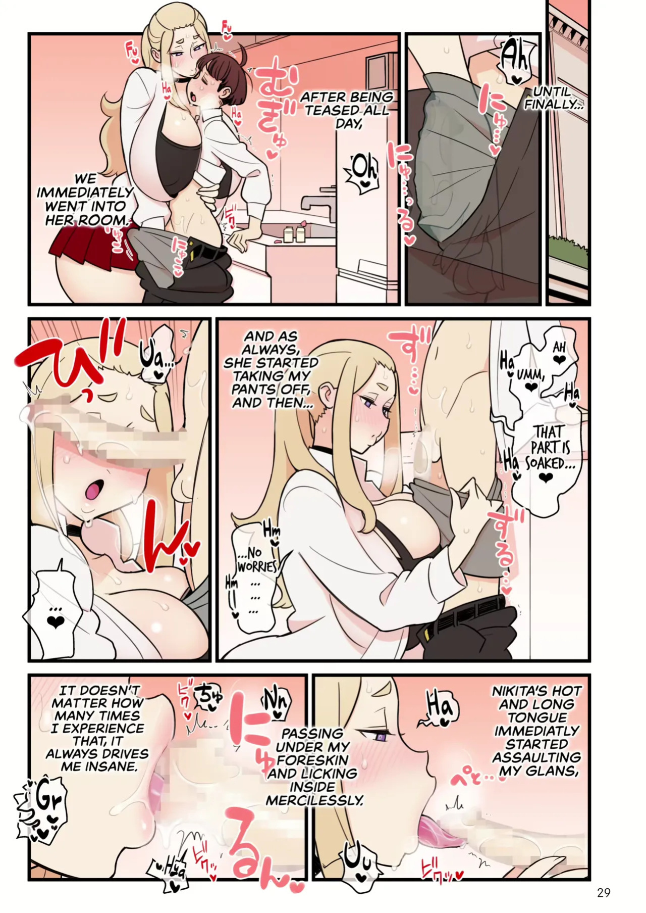 [Kakuzatou] Iinazuke Gakuen FILE: 01 "Hajimete Soine" Hen | Fiance(e) Academy FILE: 01 "First Time Sleeping Over" + Iinazuke Gakuen FILE: 02 "Futatabi Yuwaku" Hen | The Fiancé Academy FILE: 02 "Second Seduction" [English]
