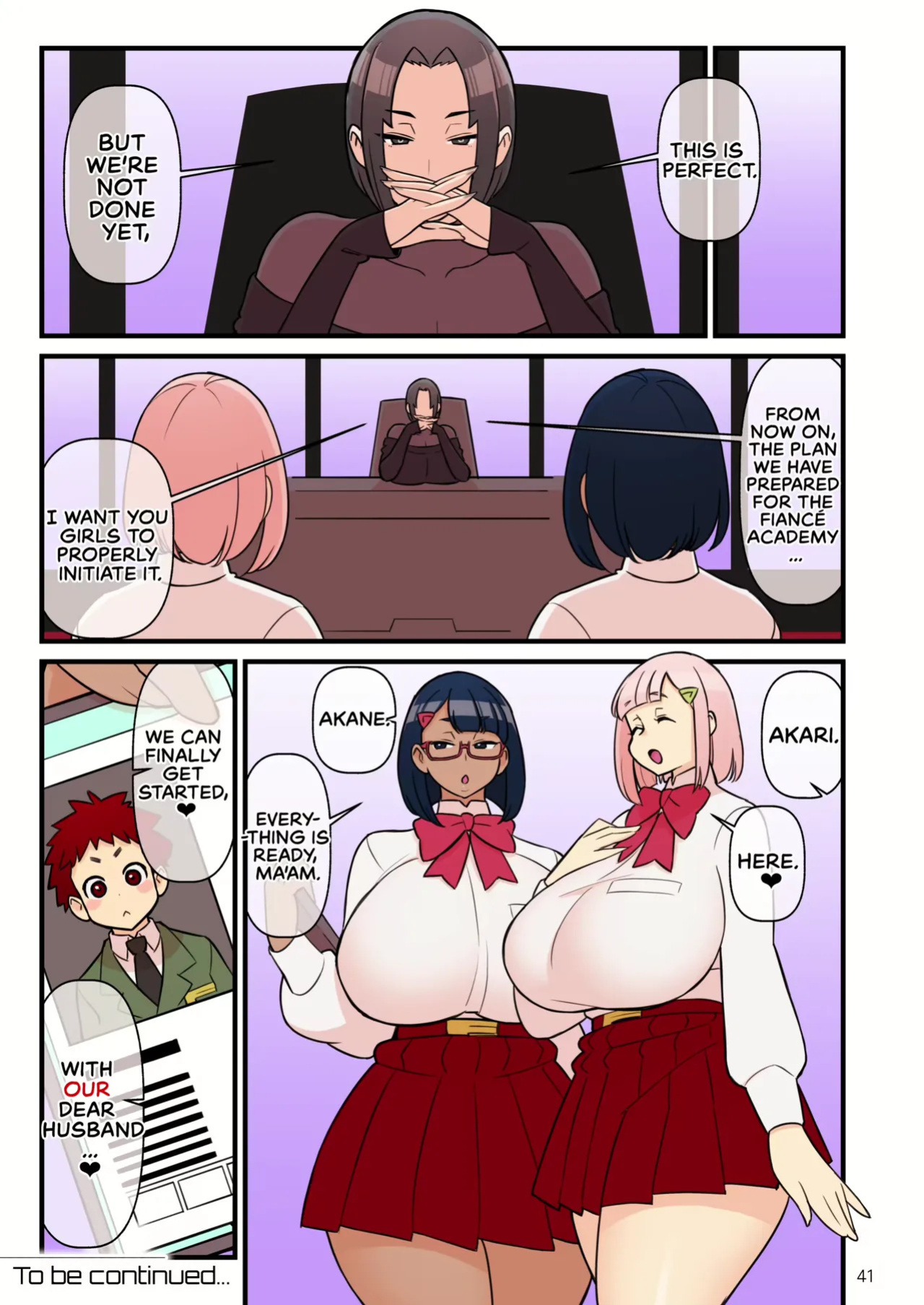 [Kakuzatou] Iinazuke Gakuen FILE: 01 "Hajimete Soine" Hen | Fiance(e) Academy FILE: 01 "First Time Sleeping Over" + Iinazuke Gakuen FILE: 02 "Futatabi Yuwaku" Hen | The Fiancé Academy FILE: 02 "Second Seduction" [English]
