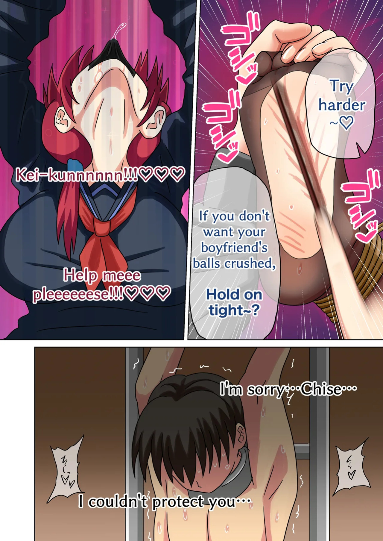 [Mitari Gakuen (Nush)] Mitari no Sono (Ep. 261-267) [English]