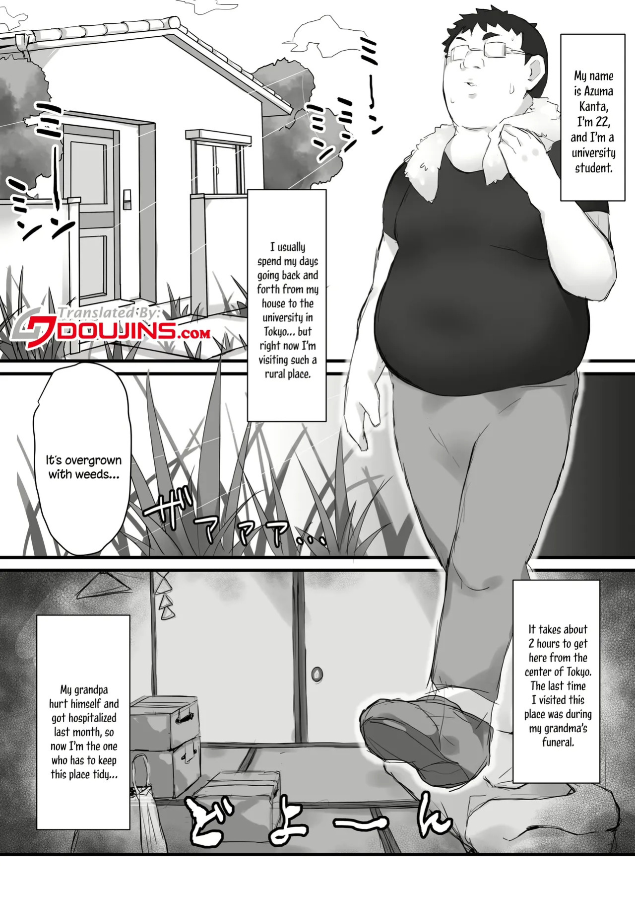 [Mittsuman] Tsukushitagari no Zashikiwarashi | The Zashiki-Warashi Wants to Devote Herself [English]