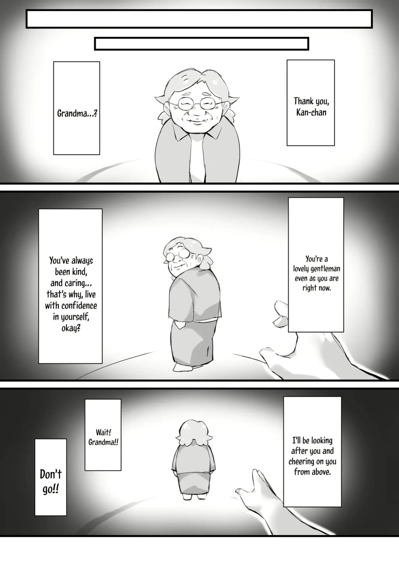 [Mittsuman] Tsukushitagari no Zashikiwarashi | The Zashiki-Warashi Wants to Devote Herself [English]