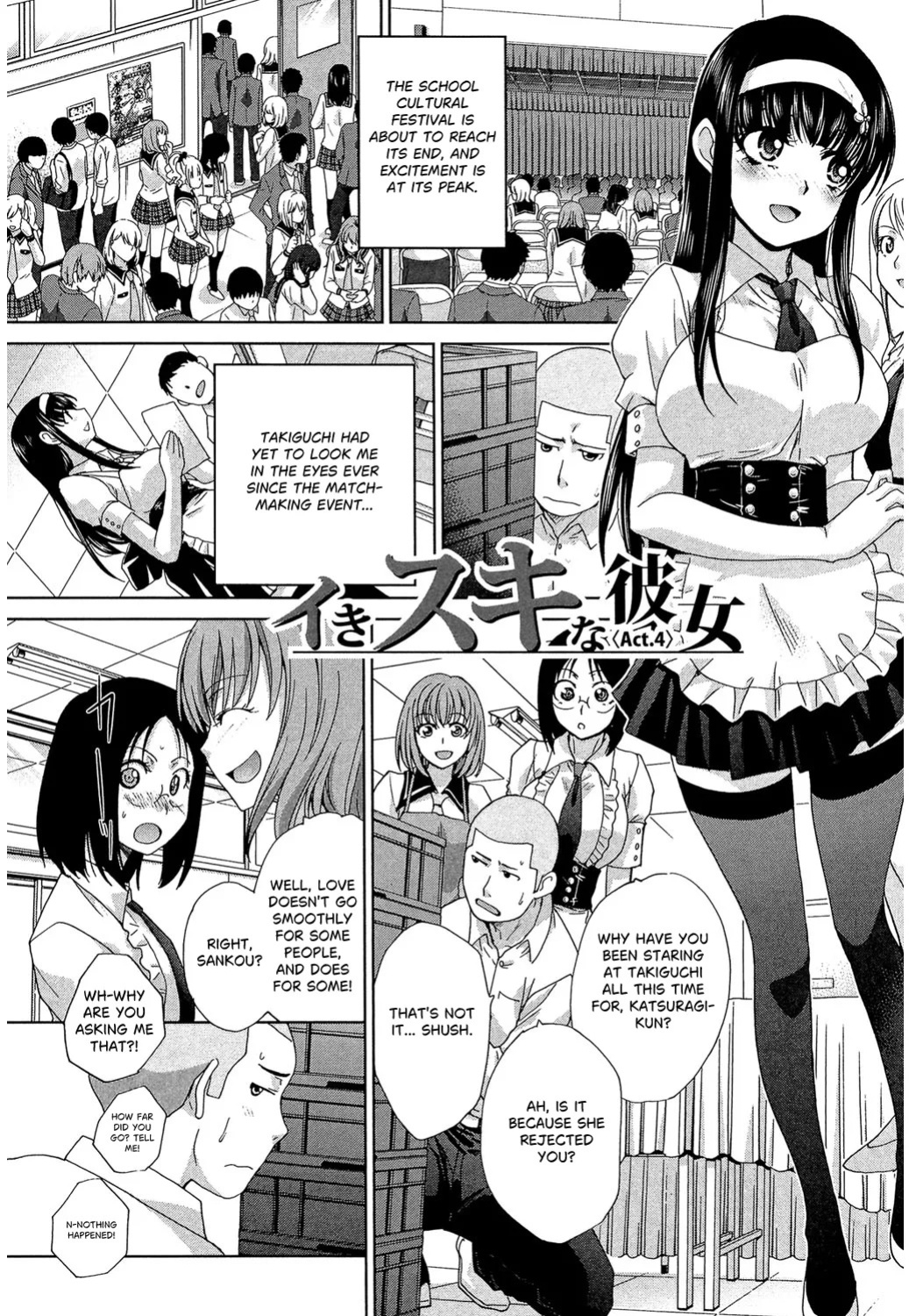 [Itaba Hiroshi] Ikisuki na Kanojo Ch. Final (Okasaretai Kanojo) [English] [castor translates things] [Digital]