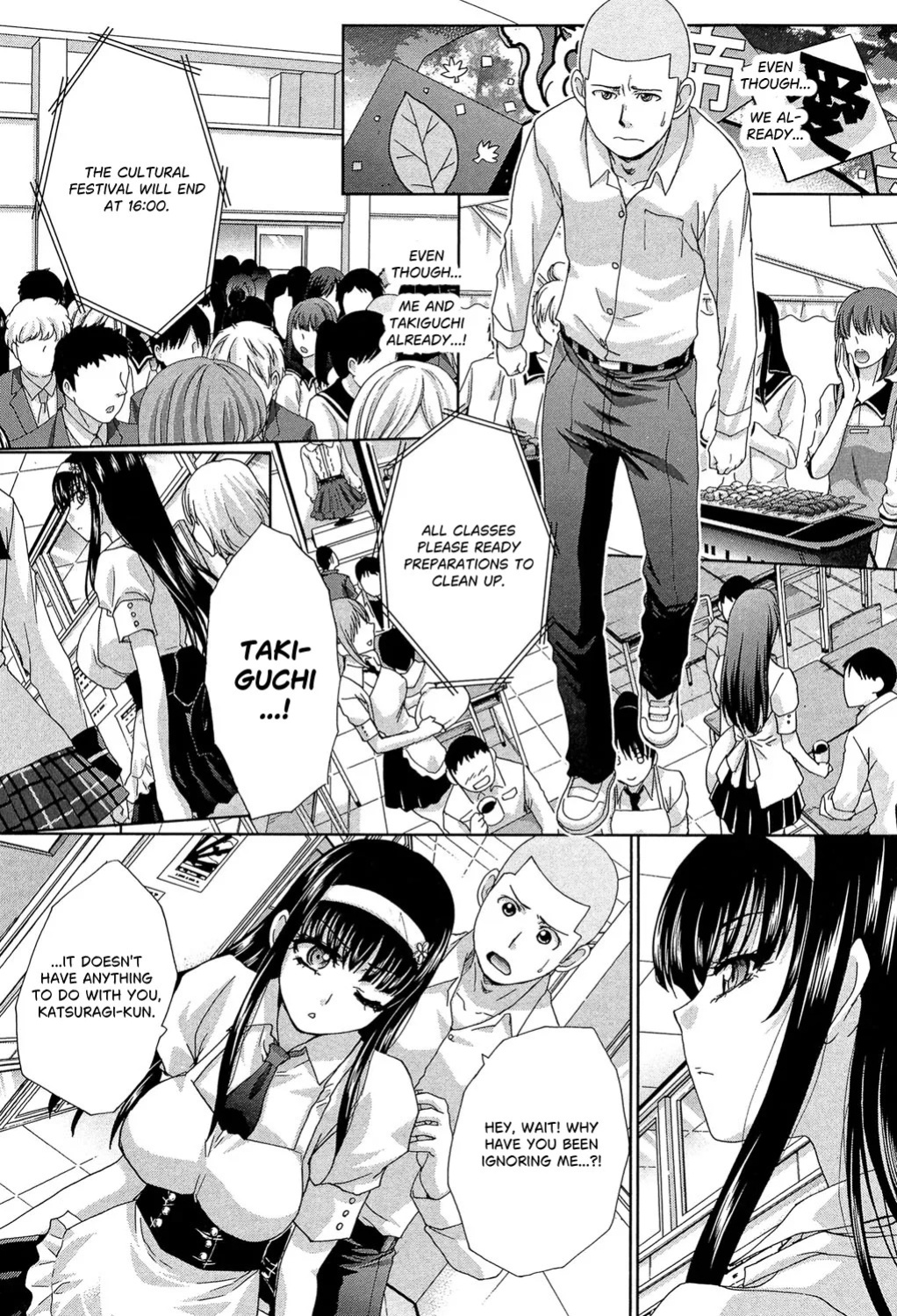 [Itaba Hiroshi] Ikisuki na Kanojo Ch. Final (Okasaretai Kanojo) [English] [castor translates things] [Digital]
