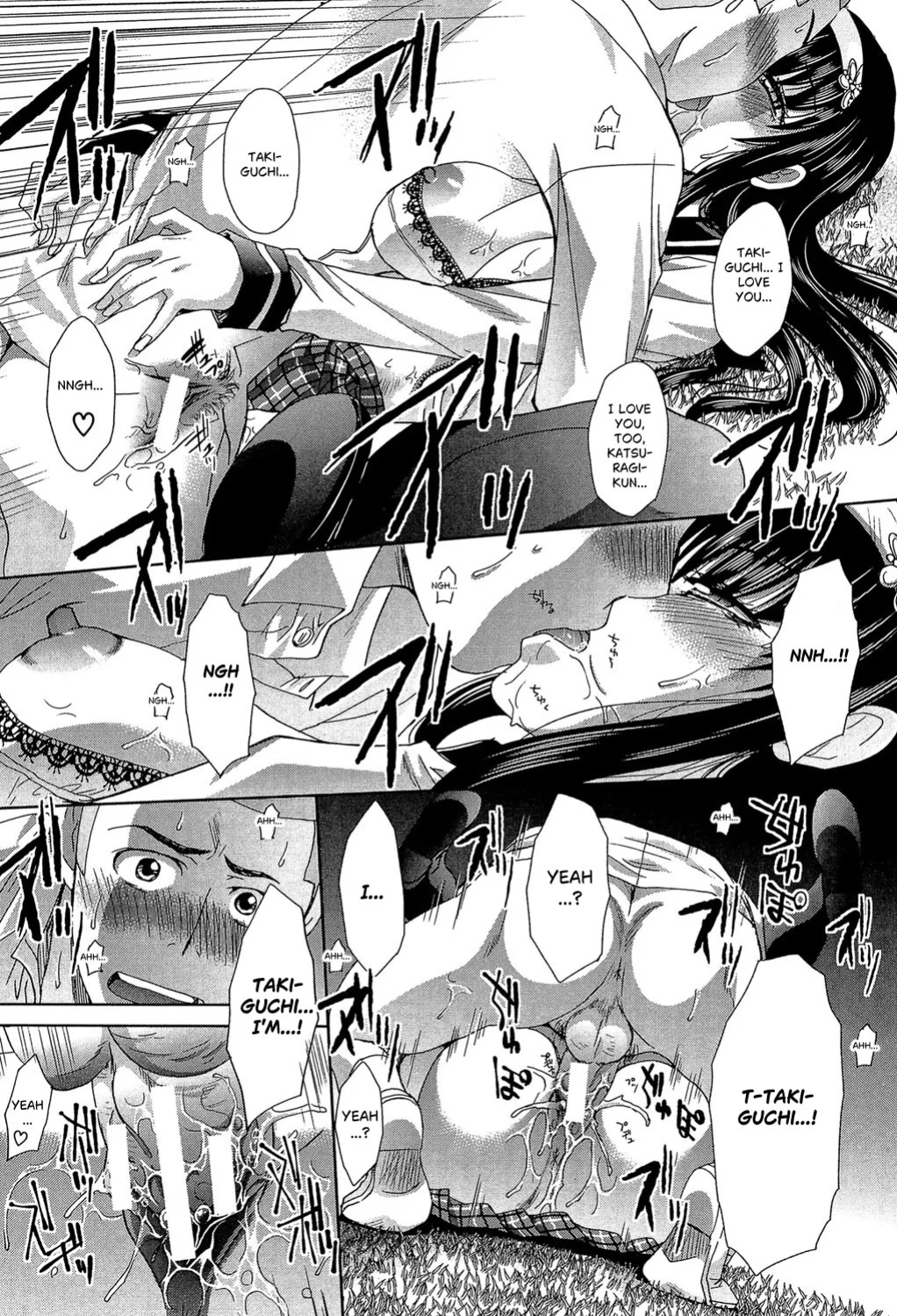 [Itaba Hiroshi] Ikisuki na Kanojo Ch. Final (Okasaretai Kanojo) [English] [castor translates things] [Digital]