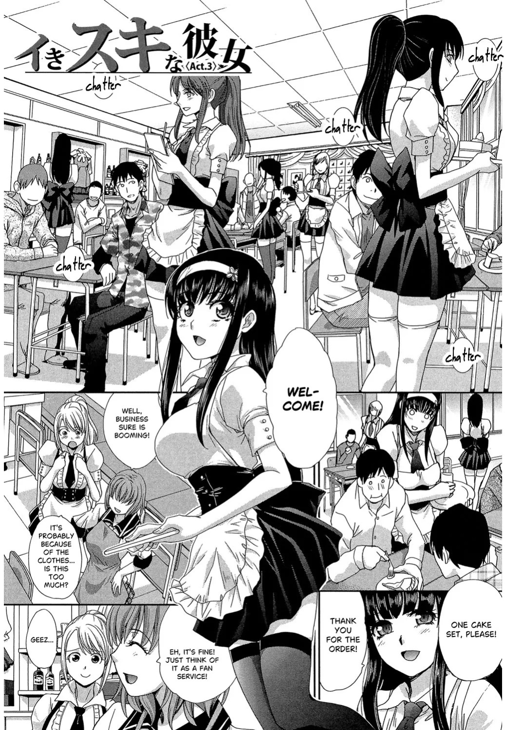 [Itaba Hiroshi] Ikisuki na Kanojo Ch. 3 (Okasaretai Kanojo) [English] [castor translates things] [Digital]