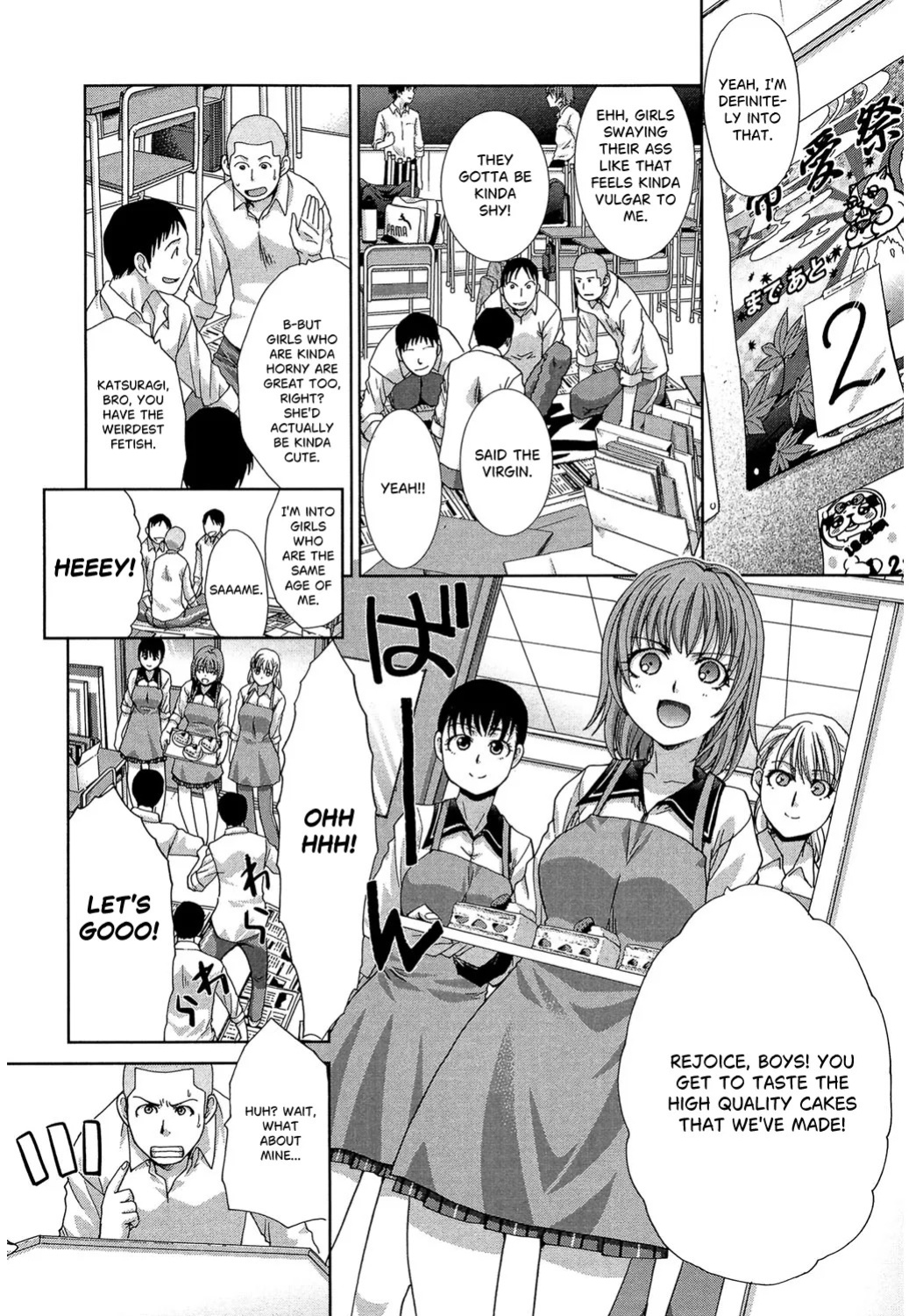 [Itaba Hiroshi] Ikisuki na Kanojo Ch. 2 (Okasaretai Kanojo) [English] [castor translates things] [Digital]