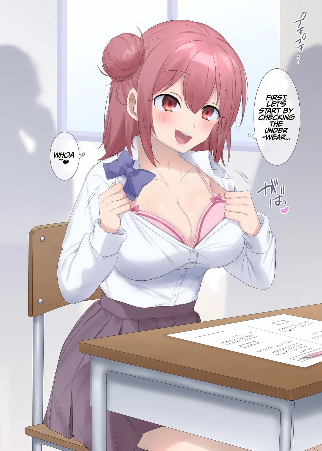 [Hiiragi Popura] Tesuto-chū ni hyōi sareta onna no ko no…♡ | A Girl Who Got Possessed During a Test…♡ (TS sakuhin baraethi pakku! nyotai ka＆ hyouietc…＋α) [English] [Maika]