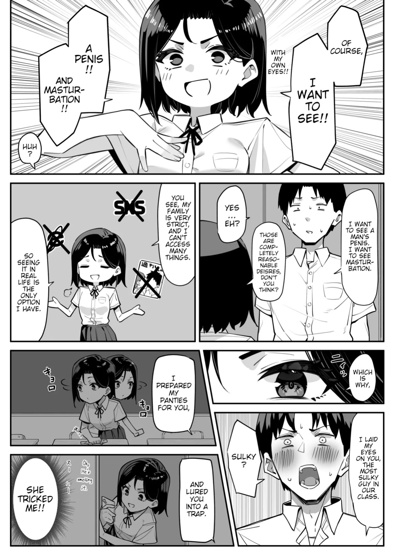 [MM] Yuutousei ni Onanie o Miseru Hanashi | A Story About Showing My Masturbation To An Honor Student [Ongoing].[English] [Poranya]