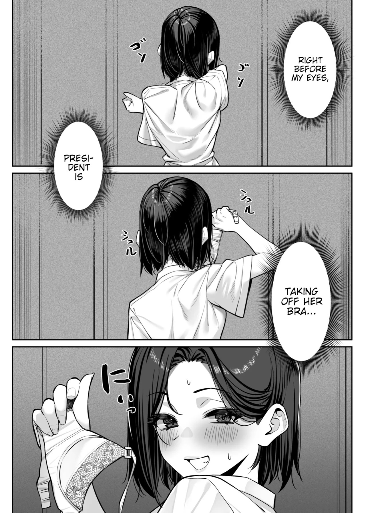 [MM] Yuutousei ni Onanie o Miseru Hanashi | A Story About Showing My Masturbation To An Honor Student [Ongoing].[English] [Poranya]