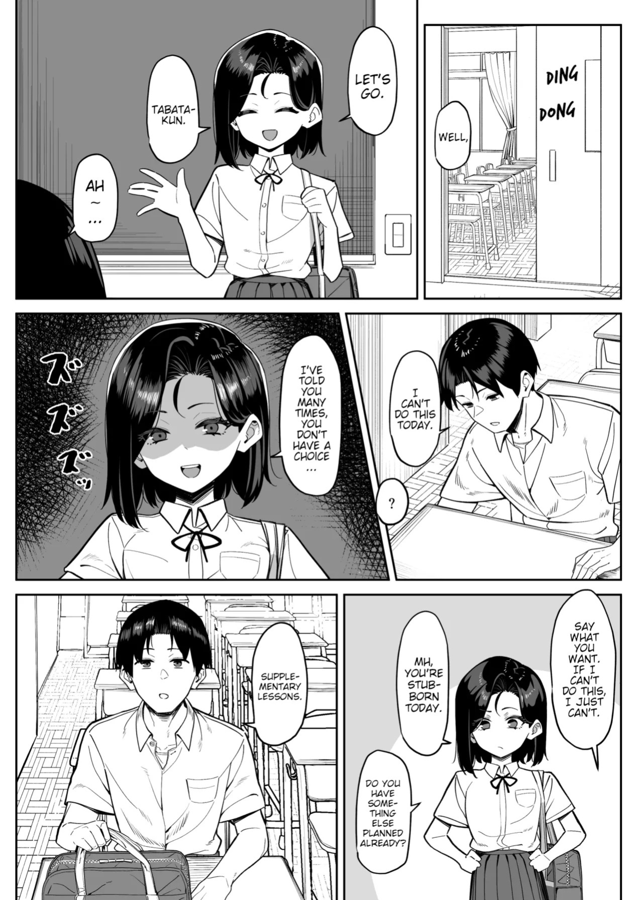 [MM] Yuutousei ni Onanie o Miseru Hanashi | A Story About Showing My Masturbation To An Honor Student [Ongoing].[English] [Poranya]