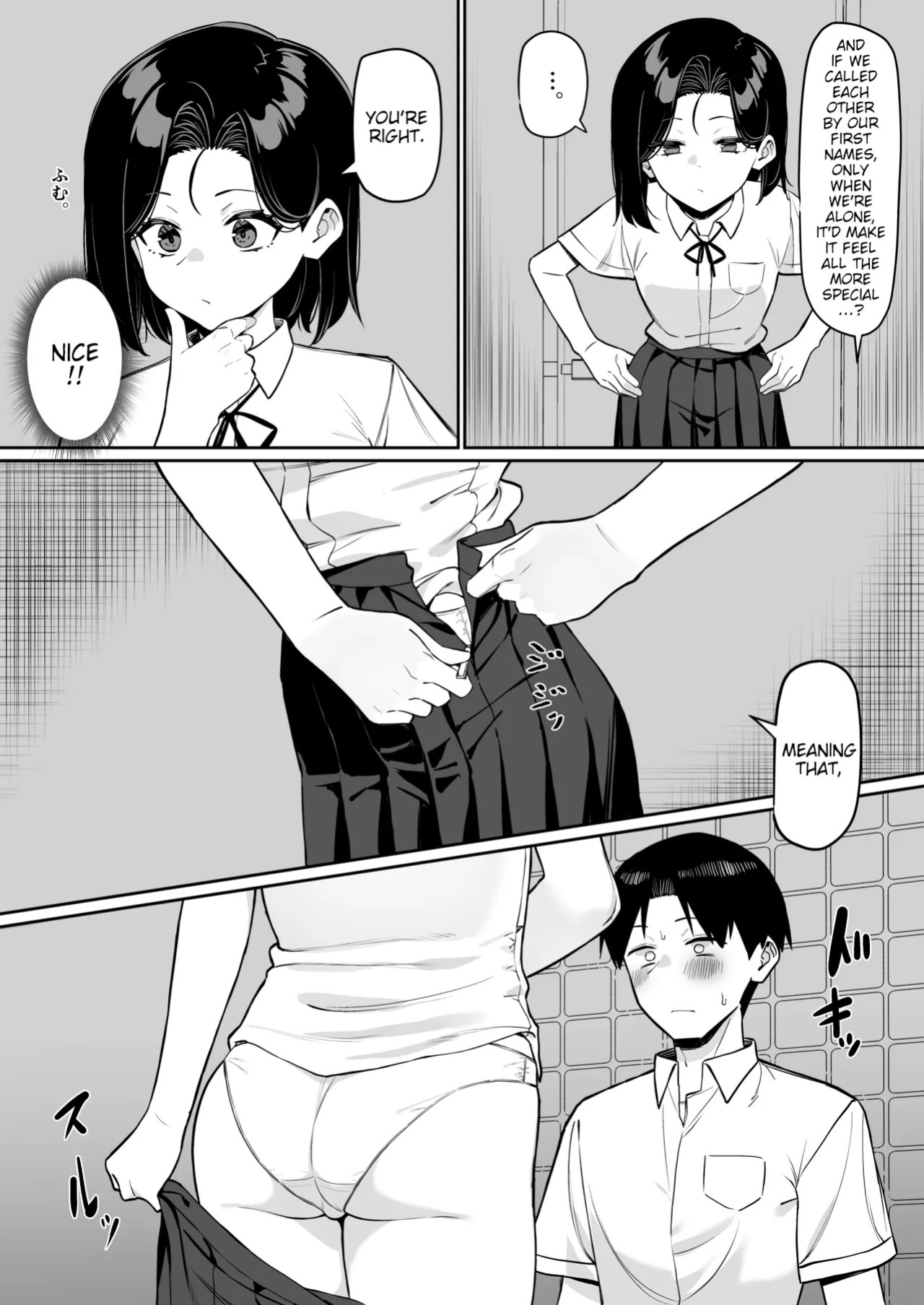 [MM] Yuutousei ni Onanie o Miseru Hanashi | A Story About Showing My Masturbation To An Honor Student [Ongoing].[English] [Poranya]
