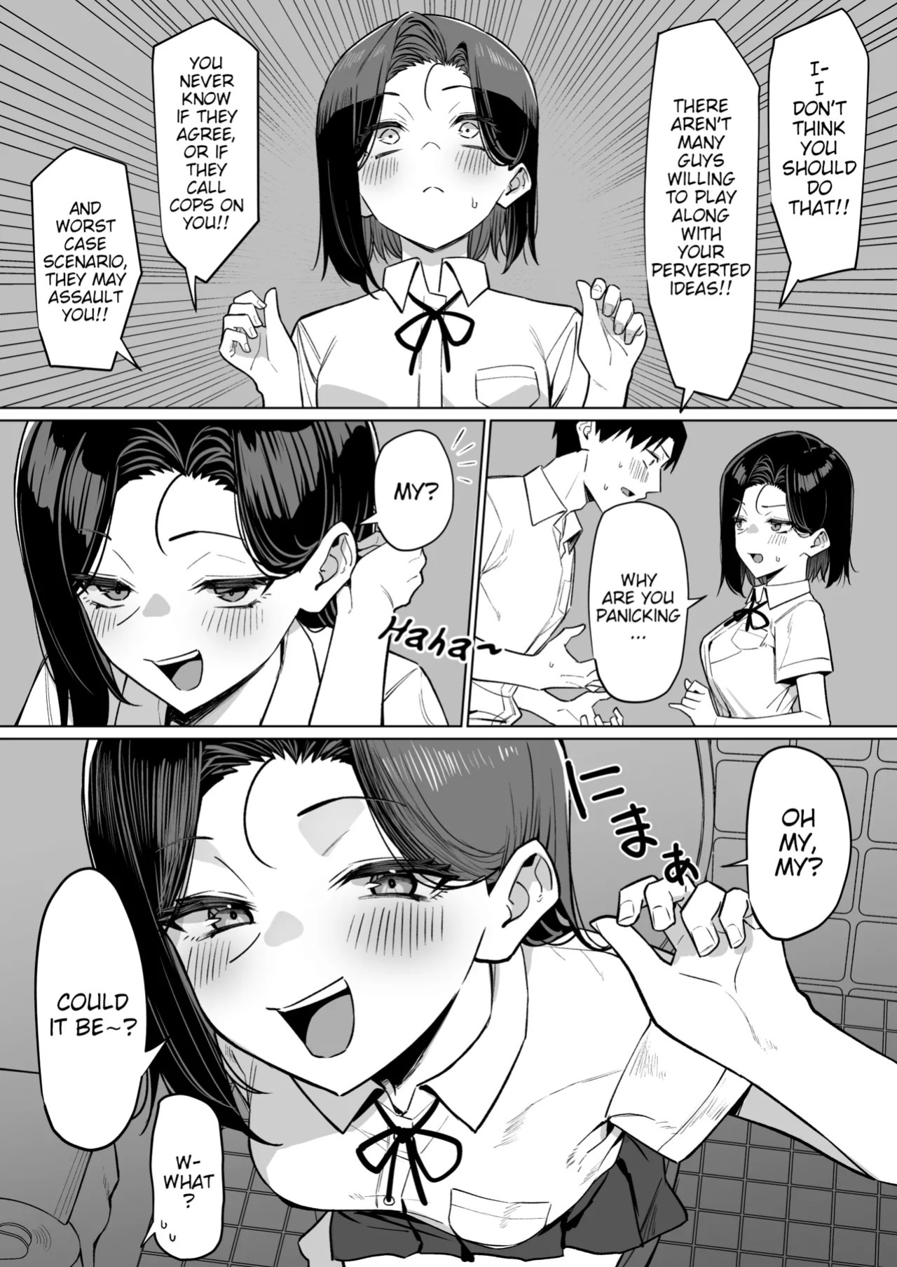 [MM] Yuutousei ni Onanie o Miseru Hanashi | A Story About Showing My Masturbation To An Honor Student [Ongoing].[English] [Poranya]