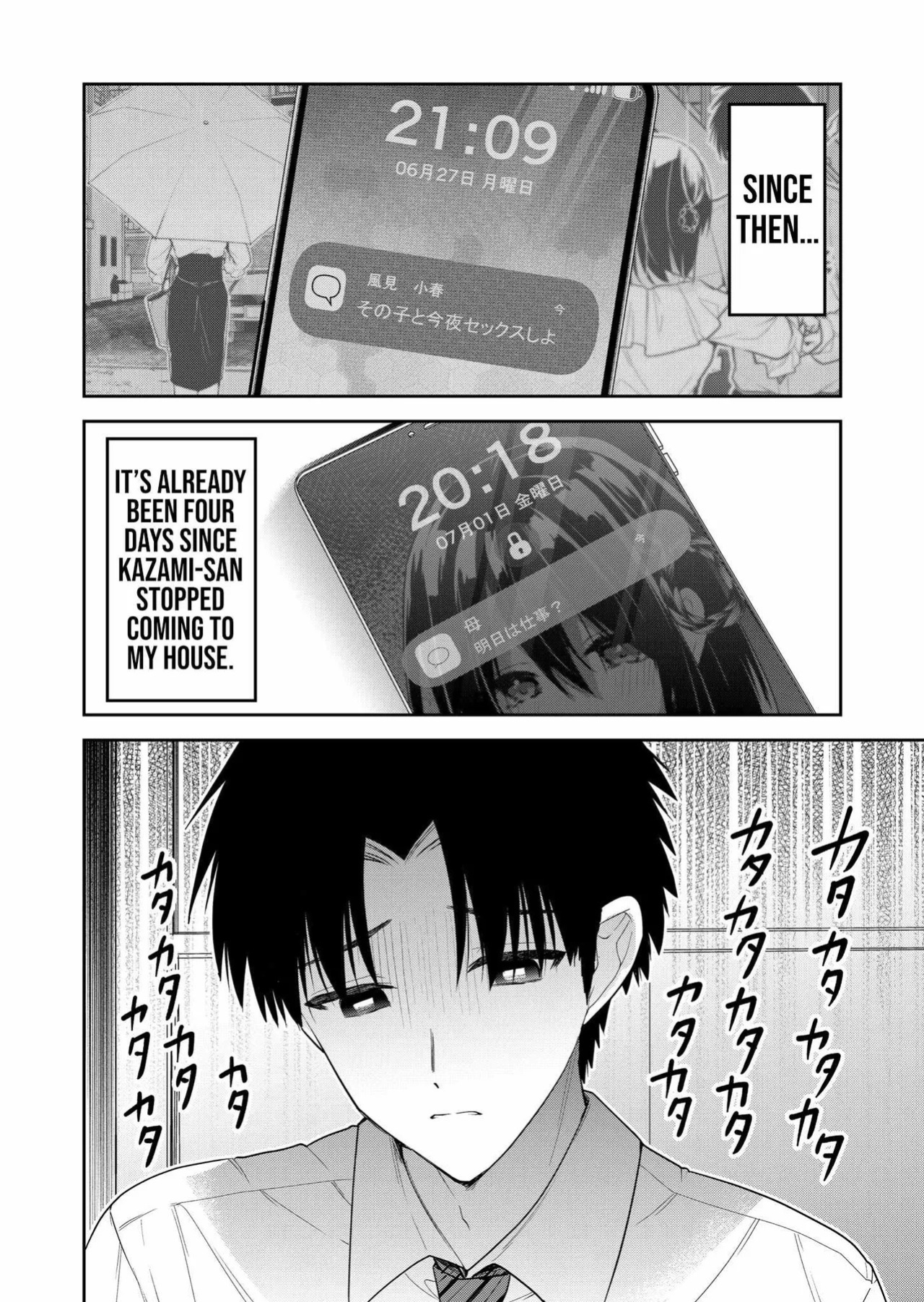 [Nakao] Kimi no Mae de Kimi Igai o Daku Ch. 9 | Having Sex with Someone Else in Front of You 09 [English]