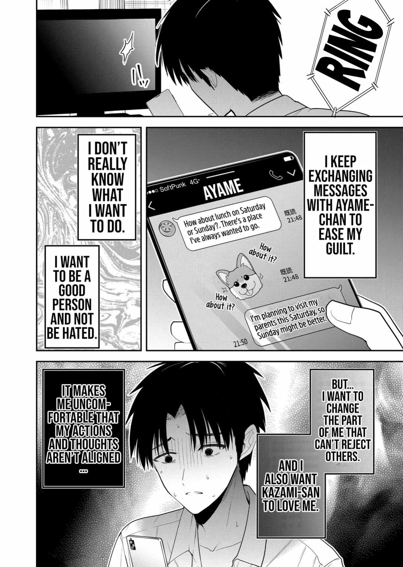 [Nakao] Kimi no Mae de Kimi Igai o Daku Ch. 9 | Having Sex with Someone Else in Front of You 09 [English]