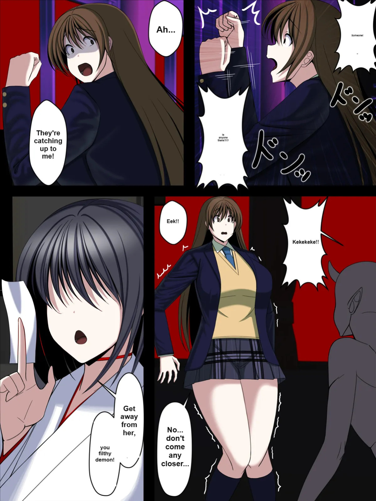 [Torobakoya] Youma Jutai!! Gomen ne Senpai... Watashi, Tsuyoi Ko ga Umitai no [English]