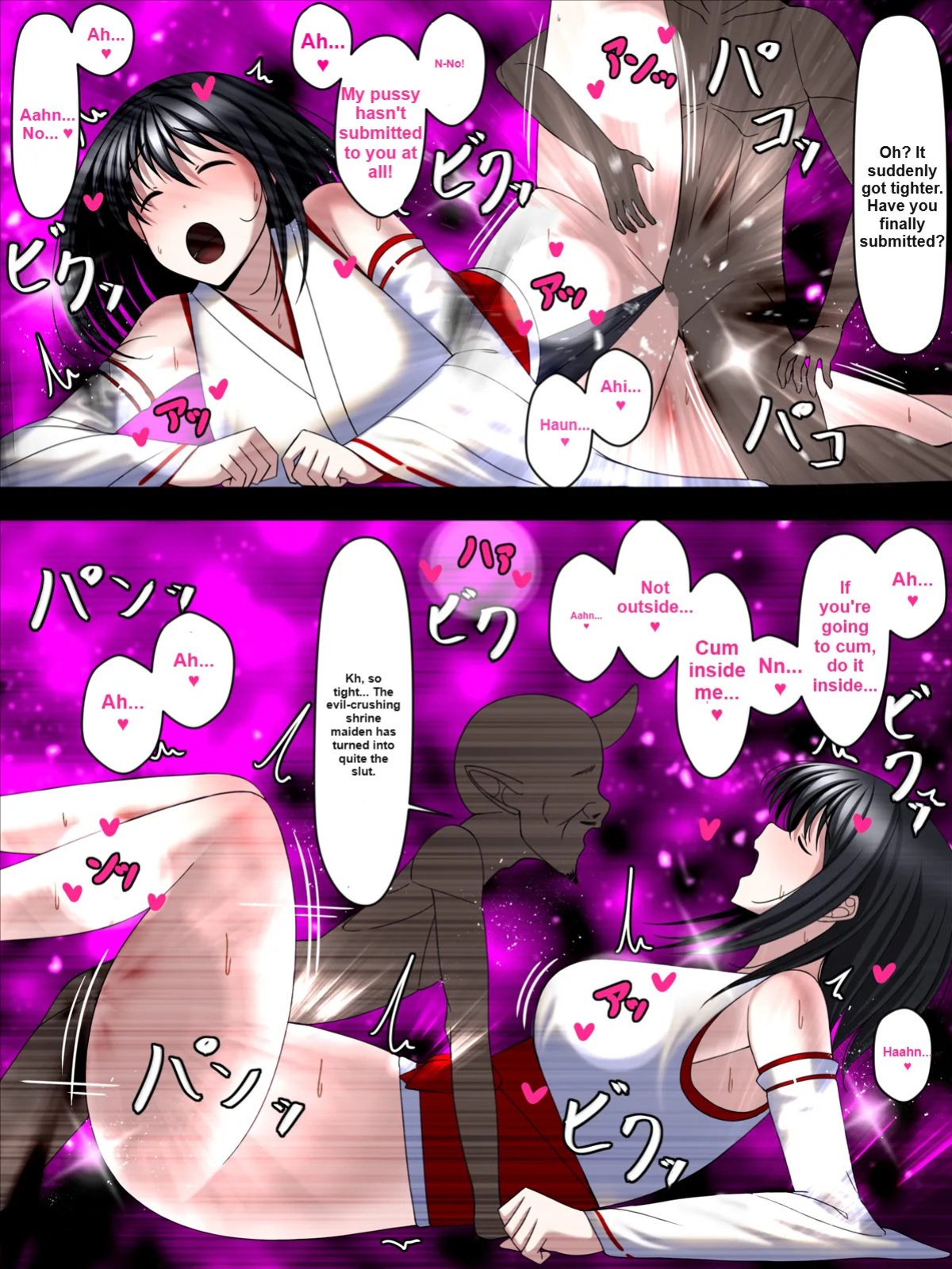 [Torobakoya] Youma Jutai!! Gomen ne Senpai... Watashi, Tsuyoi Ko ga Umitai no [English]