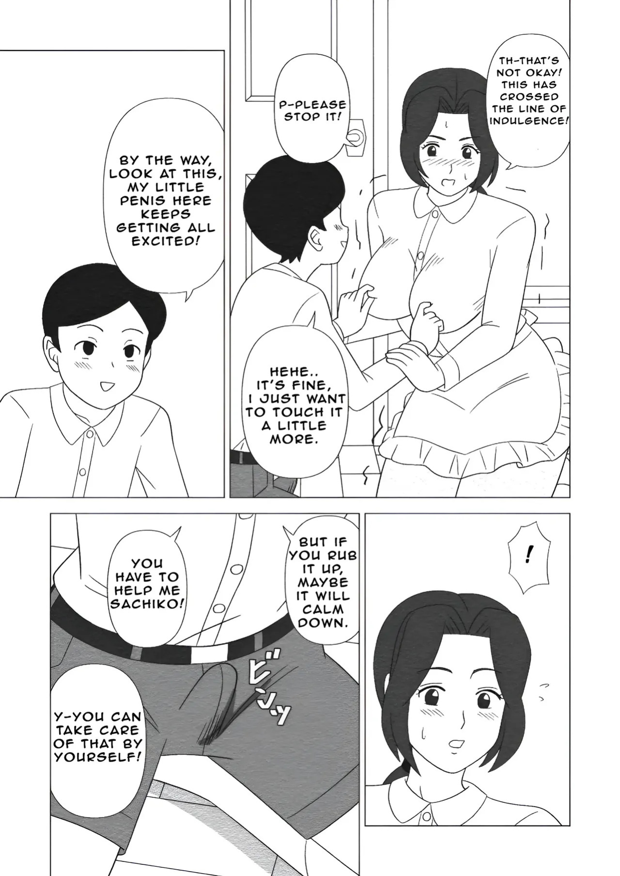 Obouchama no Seishori Dougu ni Sareta Boku no Haha