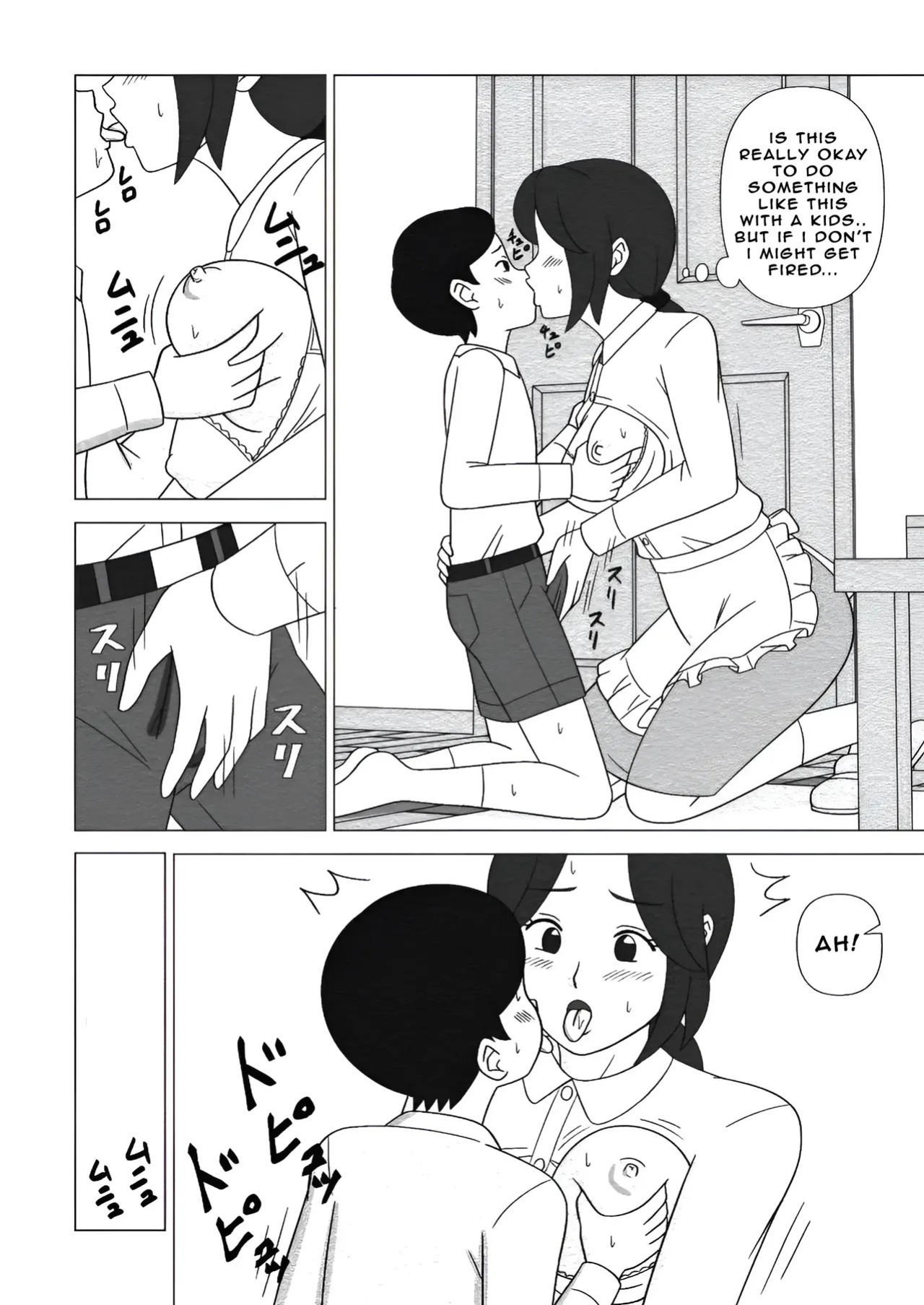 Obouchama no Seishori Dougu ni Sareta Boku no Haha