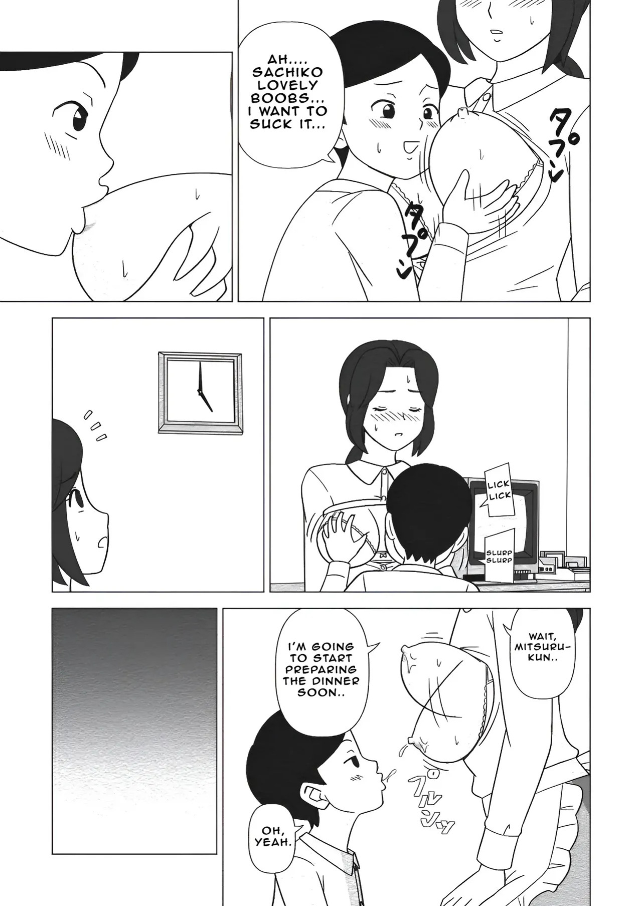 Obouchama no Seishori Dougu ni Sareta Boku no Haha