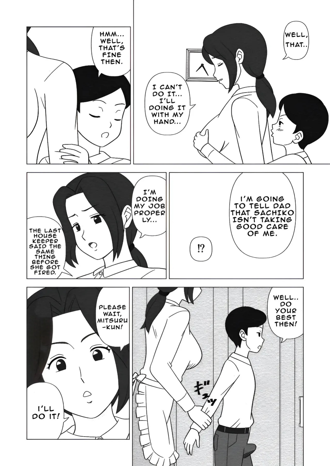 Obouchama no Seishori Dougu ni Sareta Boku no Haha