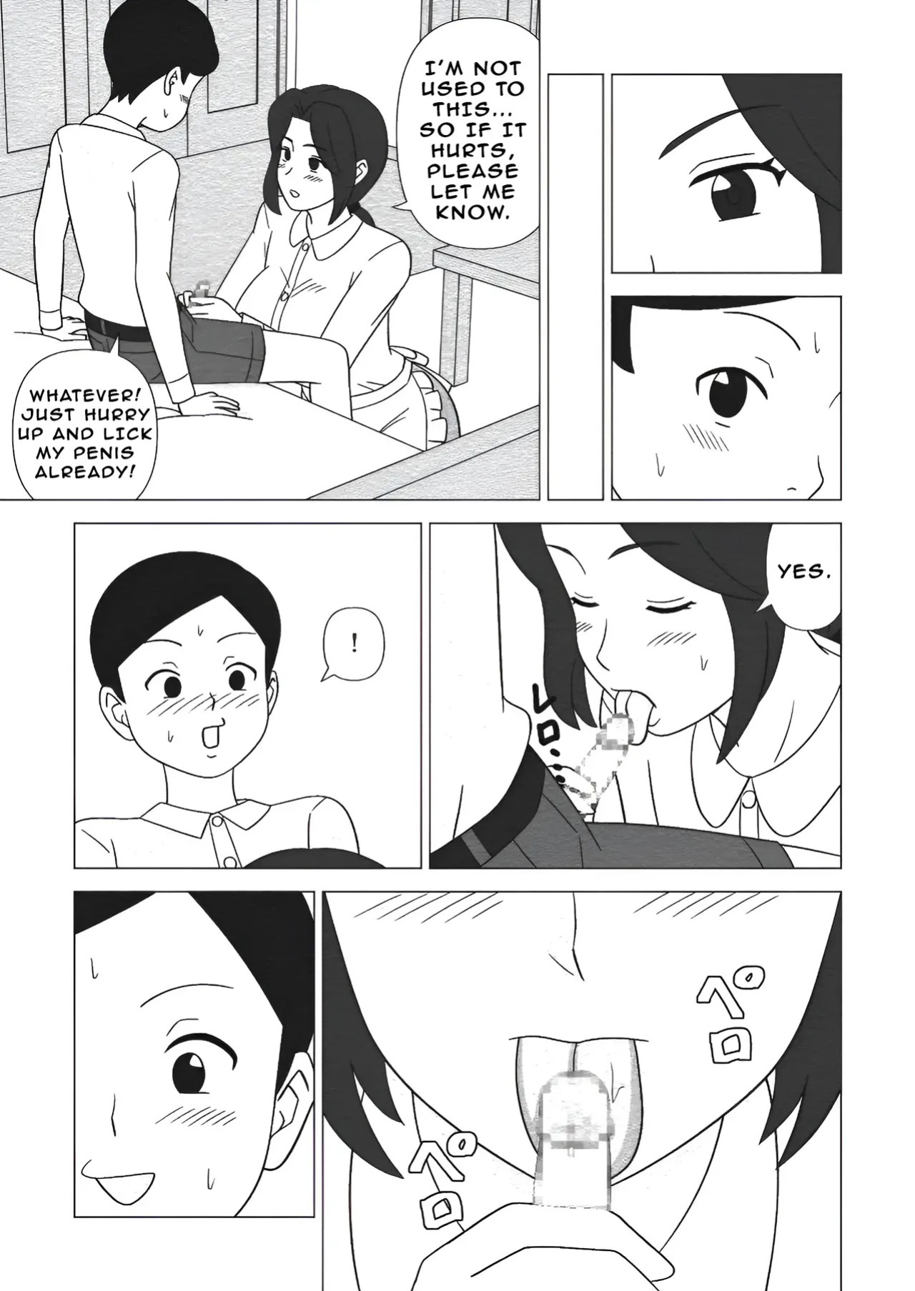Obouchama no Seishori Dougu ni Sareta Boku no Haha