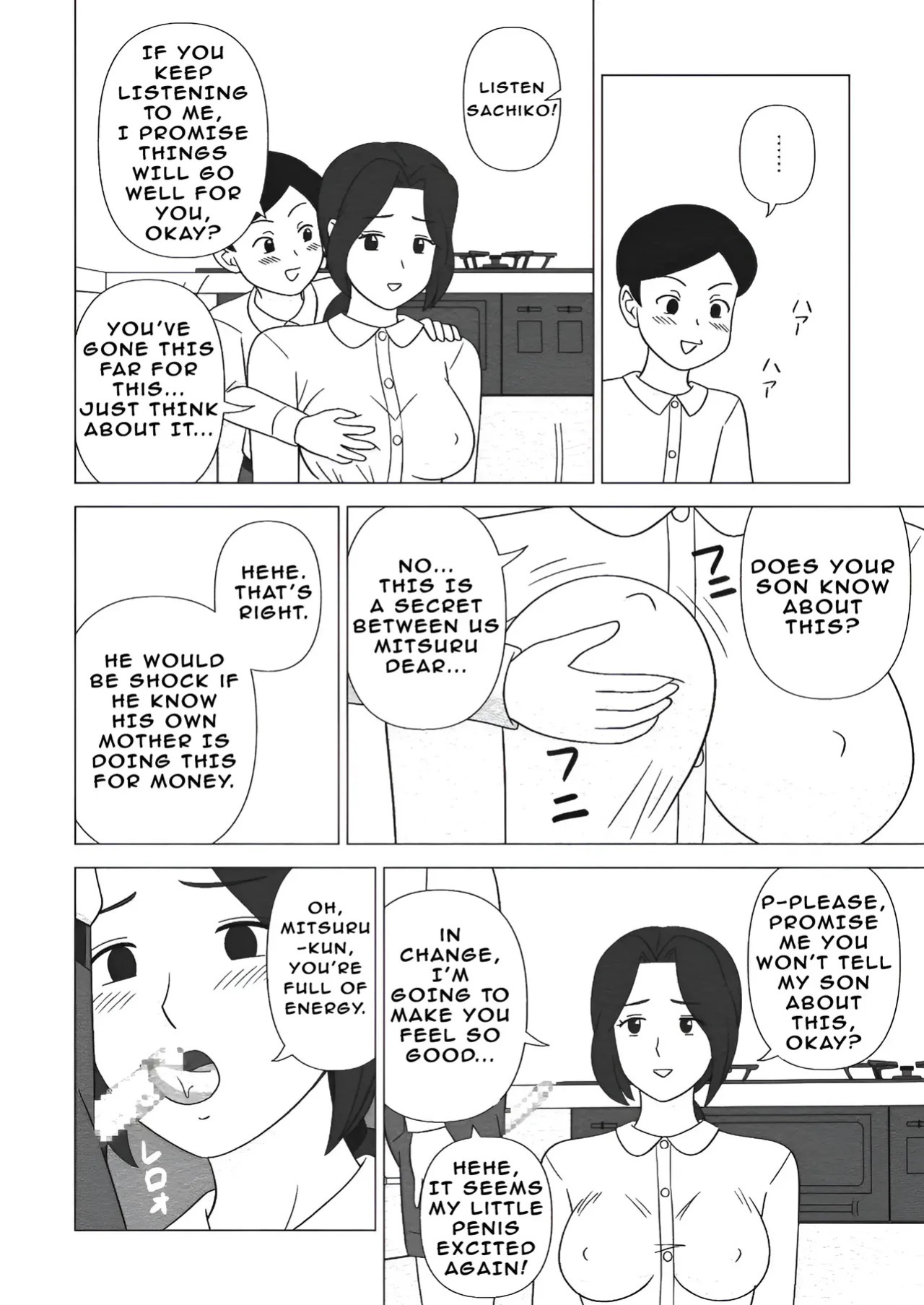 Obouchama no Seishori Dougu ni Sareta Boku no Haha
