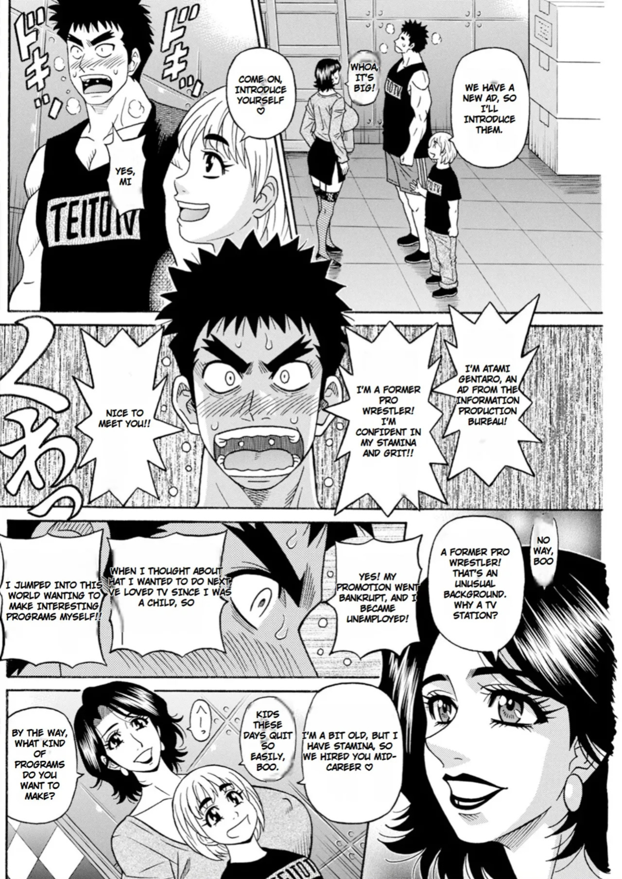 [Ozaki Akira] The Extraordinary Life of Widow Announcer Ruriko