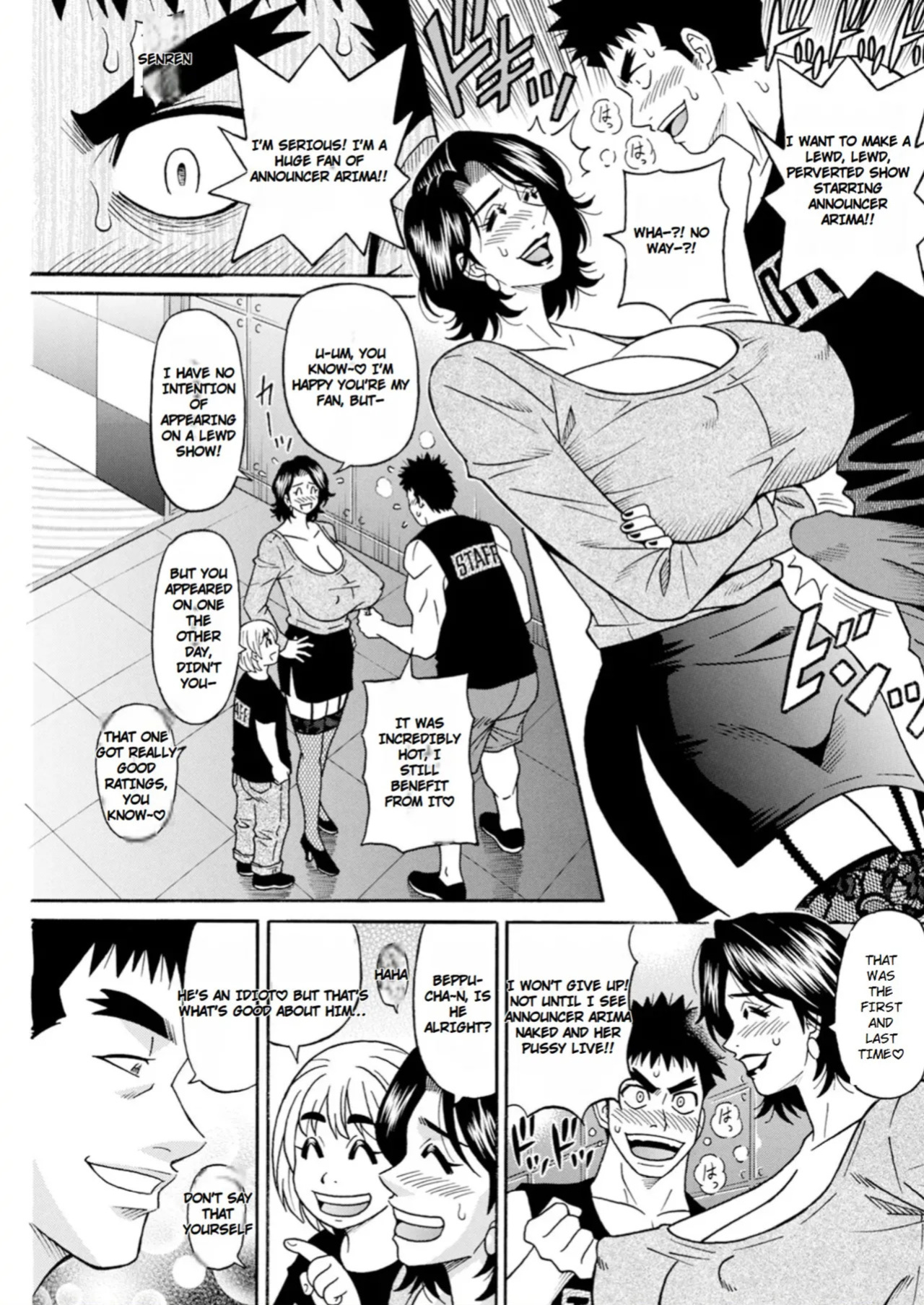 [Ozaki Akira] The Extraordinary Life of Widow Announcer Ruriko