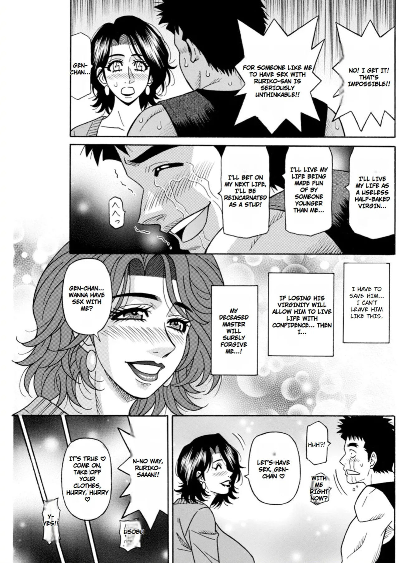 [Ozaki Akira] The Extraordinary Life of Widow Announcer Ruriko