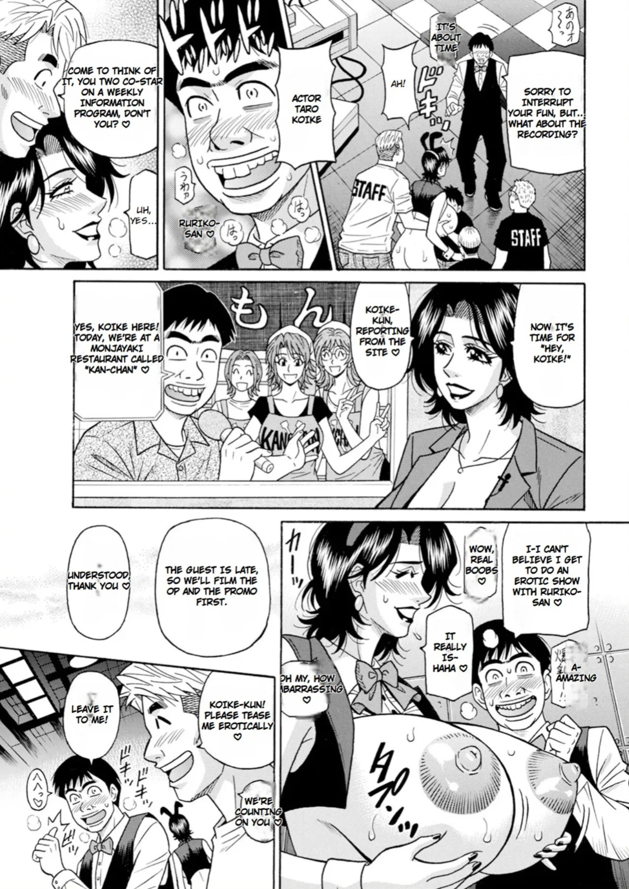 [Ozaki Akira] The Extraordinary Life of Widow Announcer Ruriko