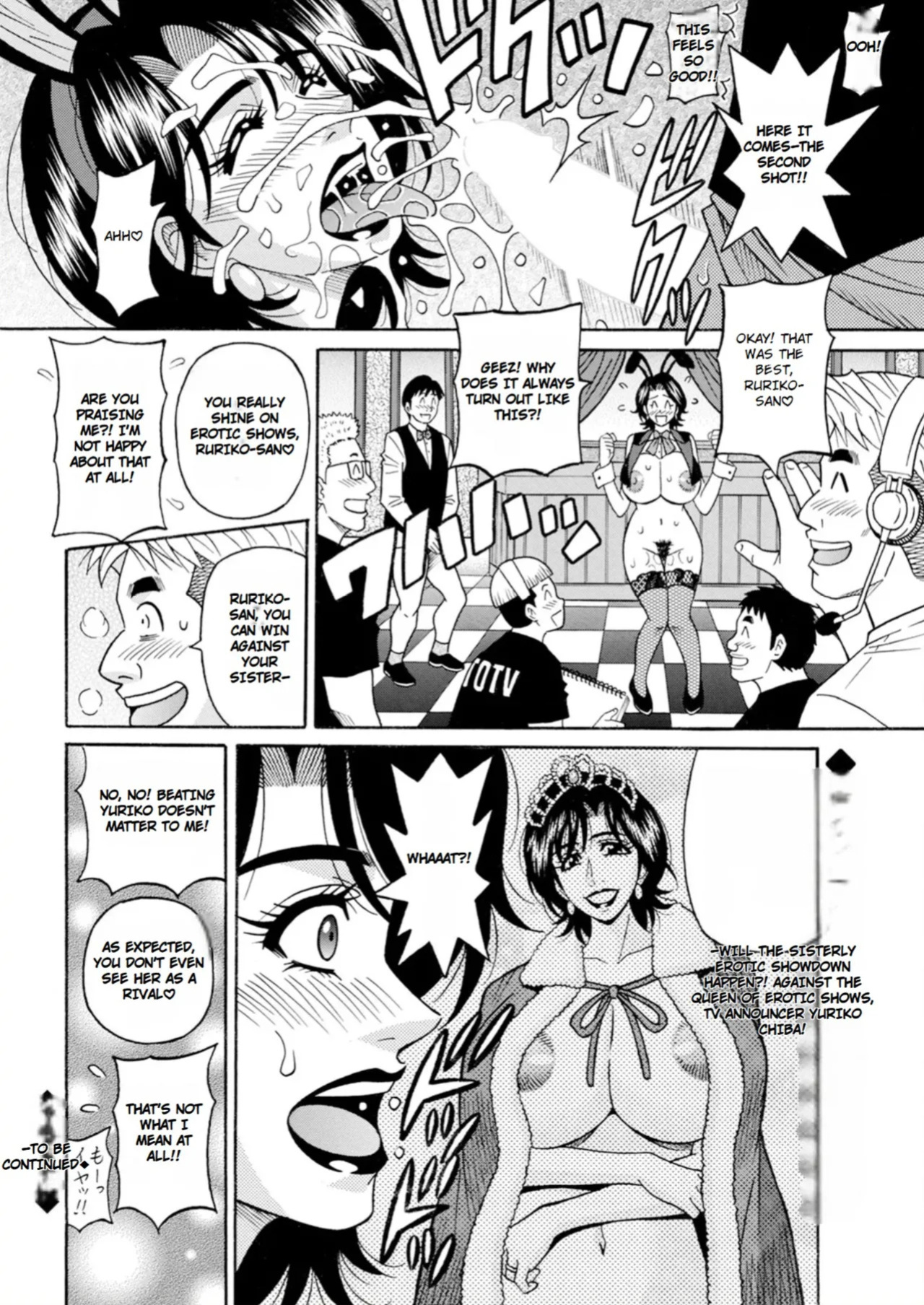 [Ozaki Akira] The Extraordinary Life of Widow Announcer Ruriko