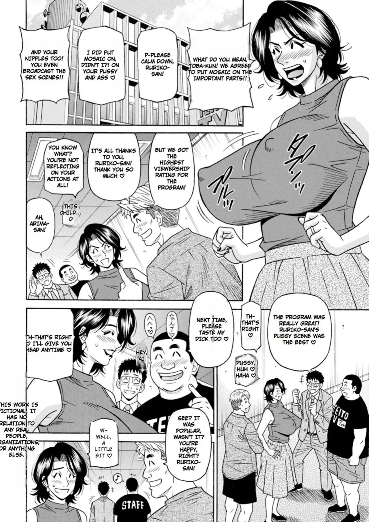 [Ozaki Akira] The Extraordinary Life of Widow Announcer Ruriko