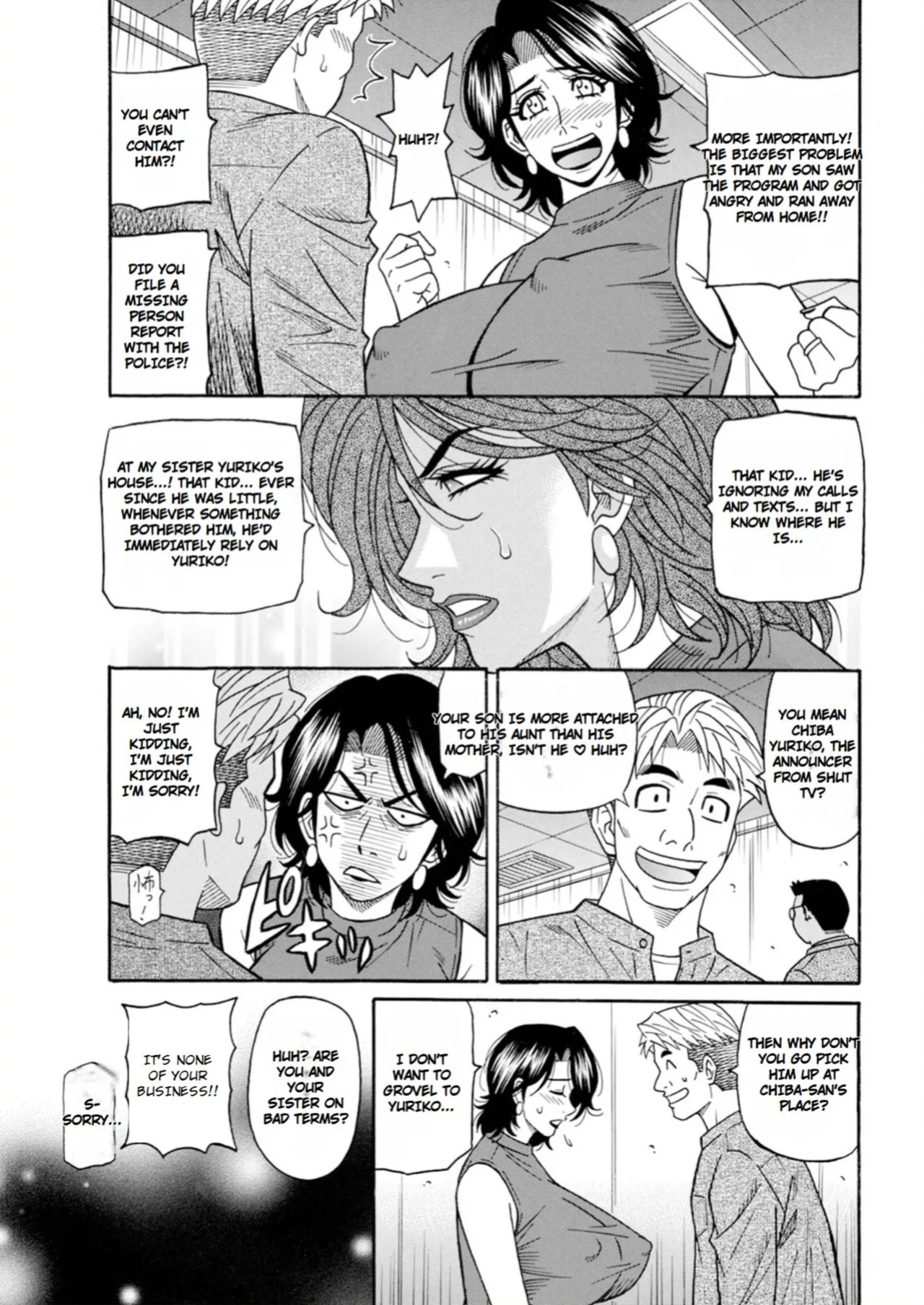 [Ozaki Akira] The Extraordinary Life of Widow Announcer Ruriko