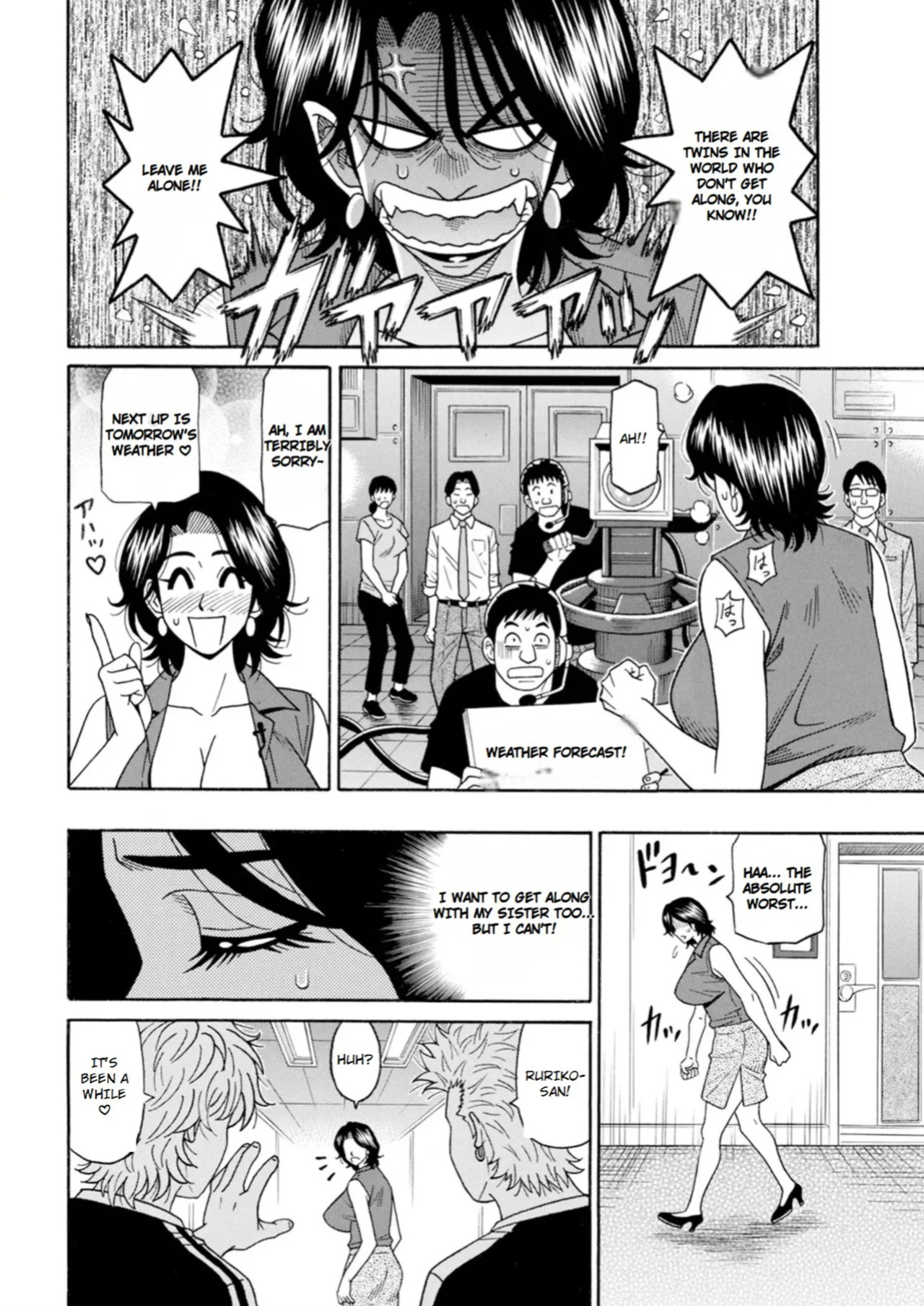 [Ozaki Akira] The Extraordinary Life of Widow Announcer Ruriko