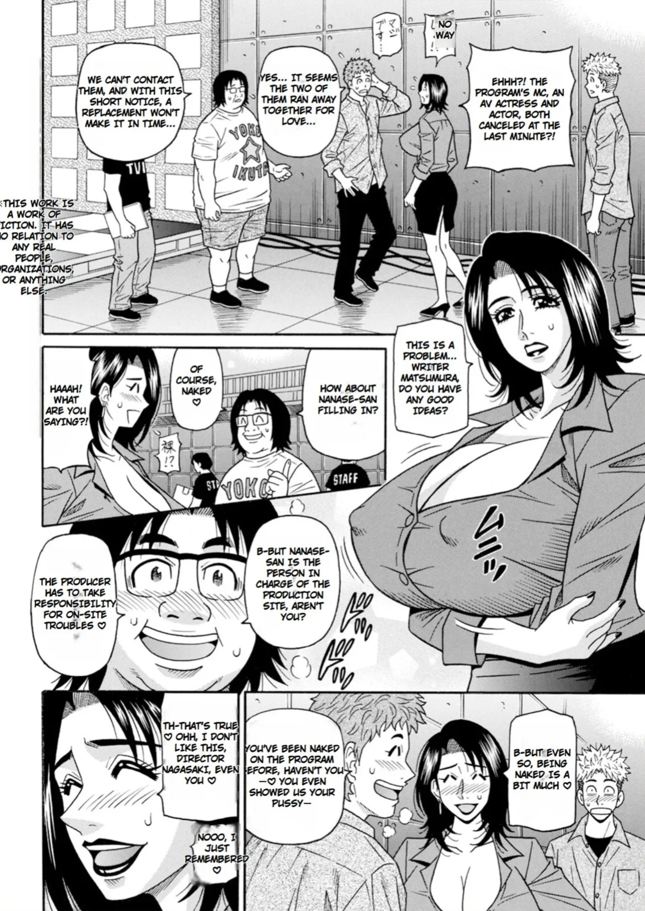 [Ozaki Akira] The Extraordinary Life of Widow Announcer Ruriko