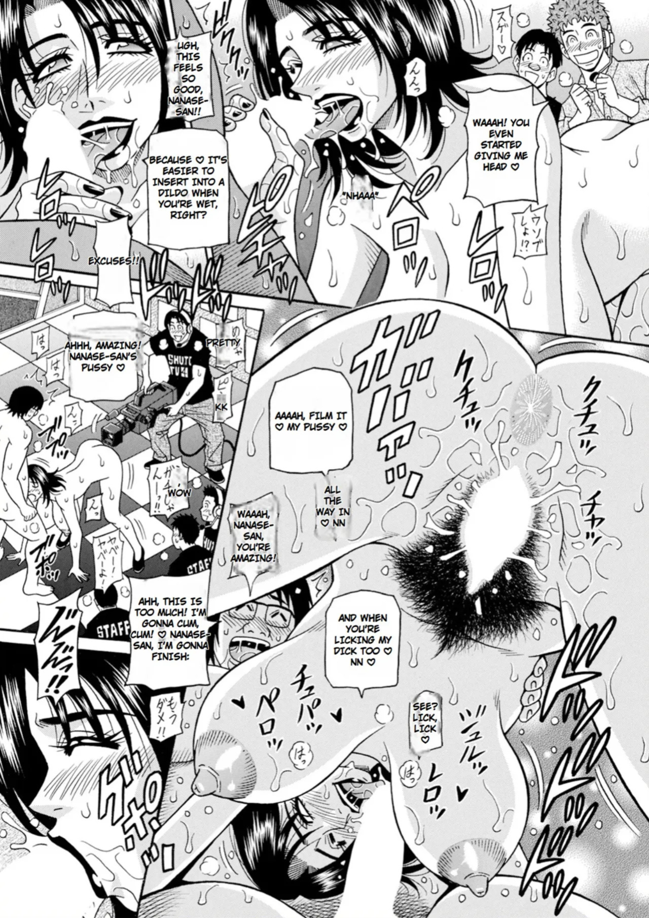 [Ozaki Akira] The Extraordinary Life of Widow Announcer Ruriko