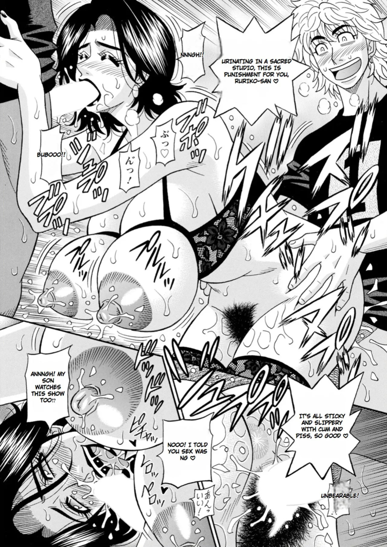 [Ozaki Akira] The Extraordinary Life of Widow Announcer Ruriko