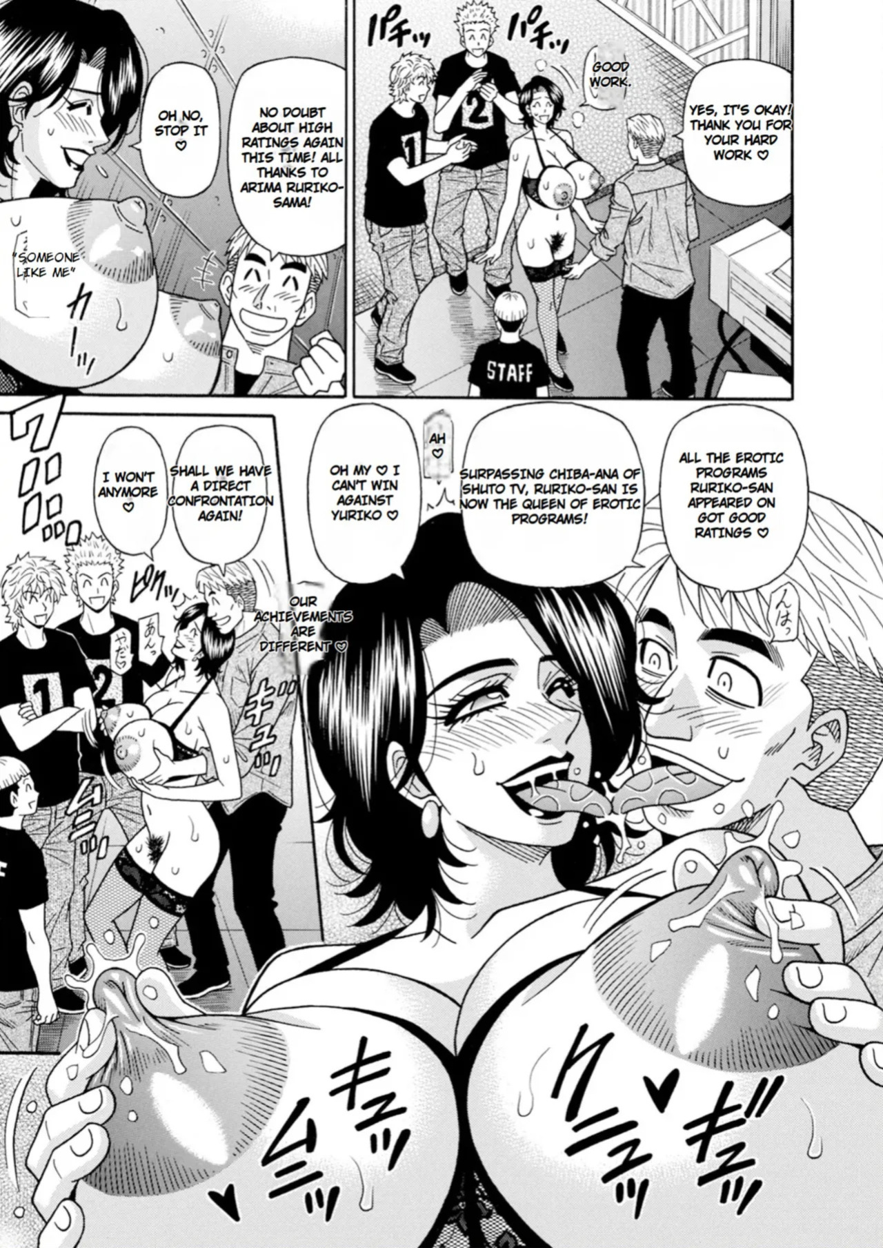 [Ozaki Akira] The Extraordinary Life of Widow Announcer Ruriko